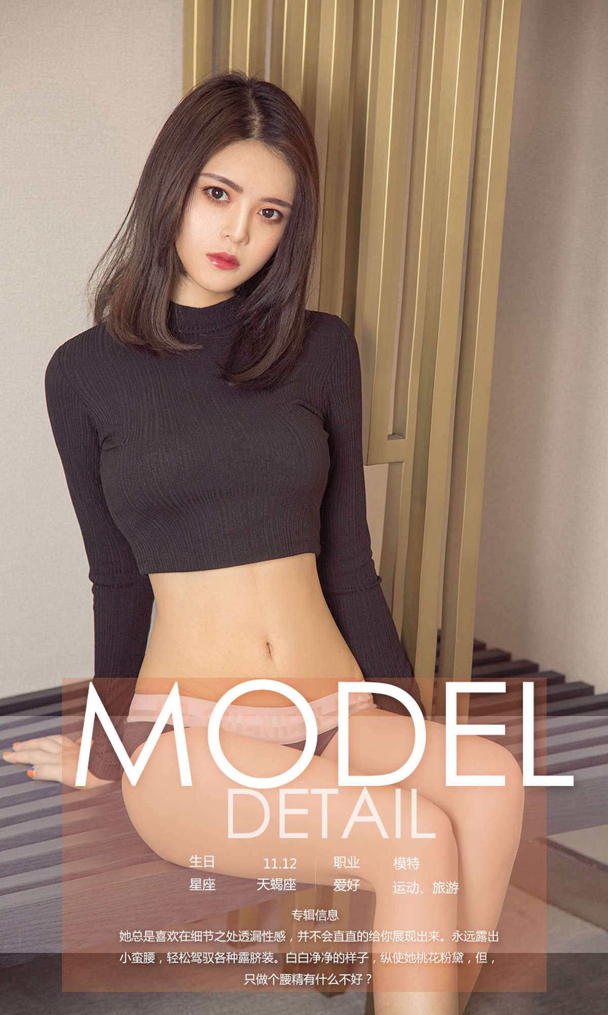 https://www.lss77.com/wp-content/uploads/2019/04/0004-52.jpg