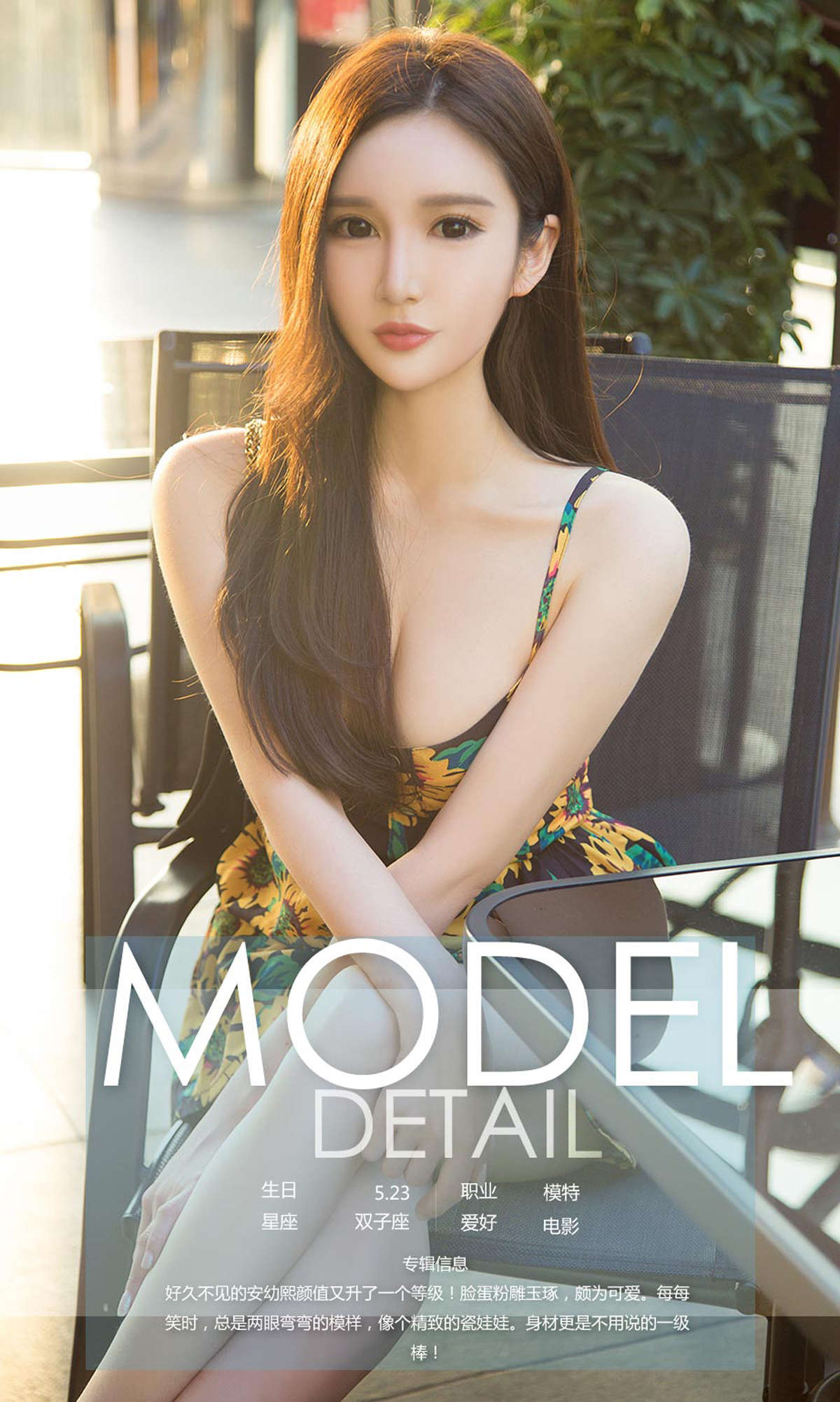 https://www.lss77.com/wp-content/uploads/2019/04/0004-75.jpg