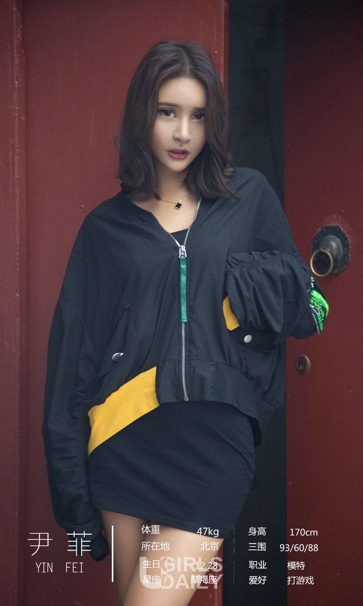 https://www.lss77.com/wp-content/uploads/2019/04/0005-101.jpg