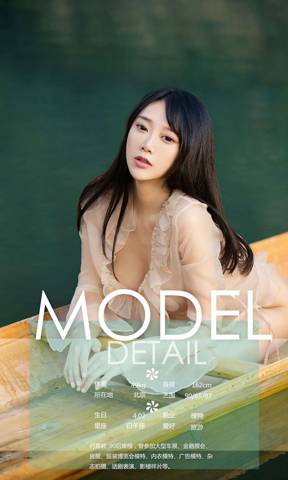 https://www.lss77.com/wp-content/uploads/2019/04/0005-153.jpg