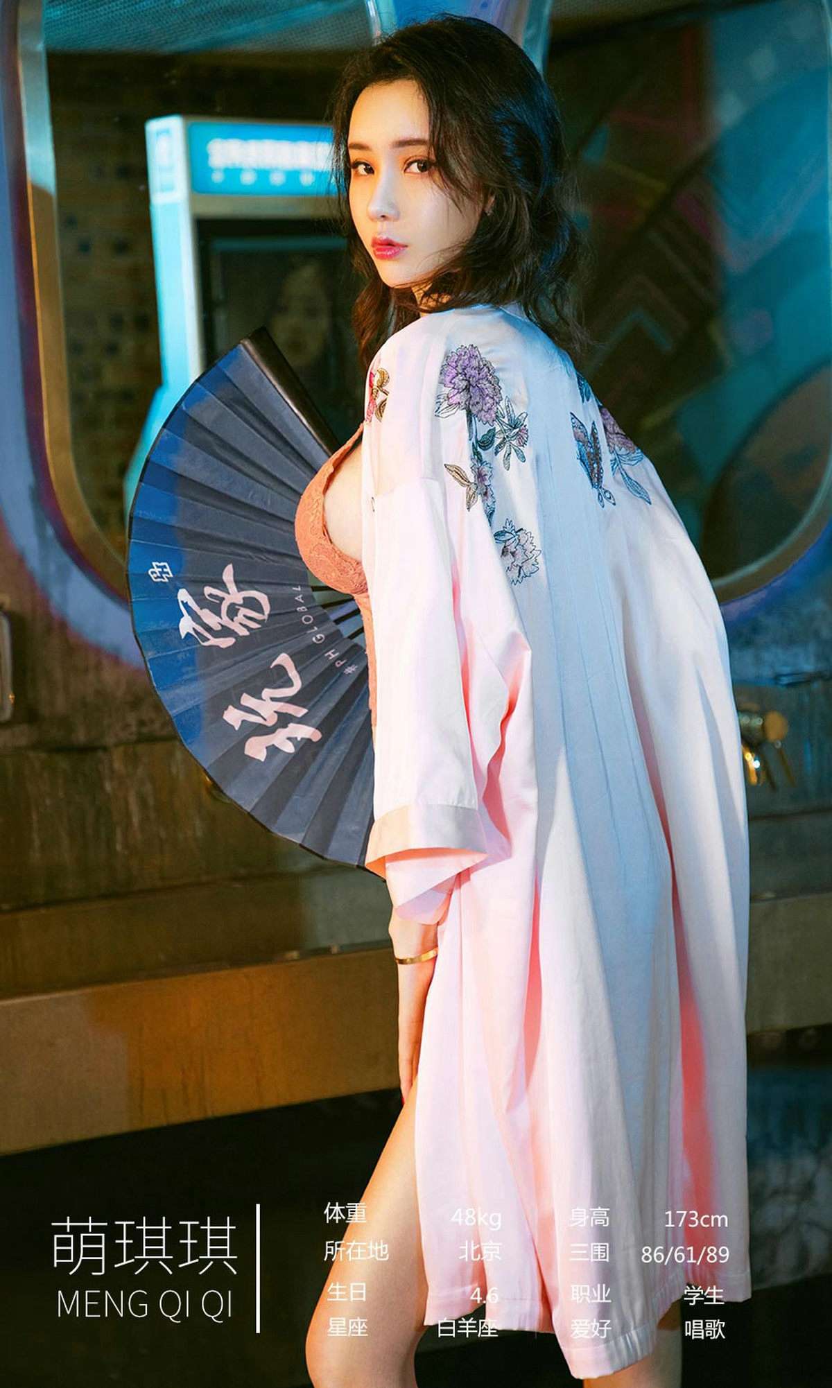 https://www.lss77.com/wp-content/uploads/2019/04/0006-138.jpg