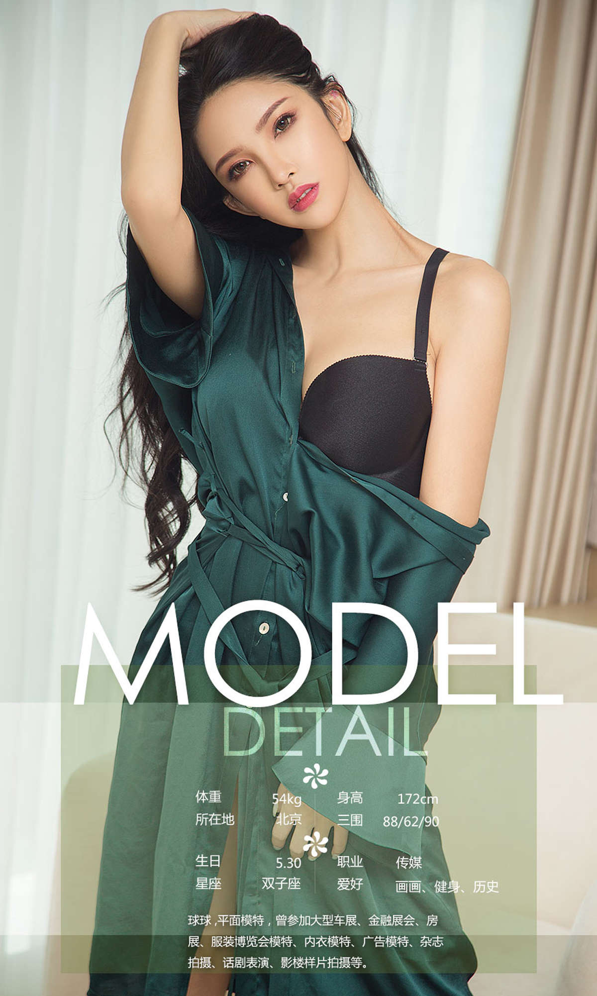 https://www.lss77.com/wp-content/uploads/2019/04/0009-153.jpg
