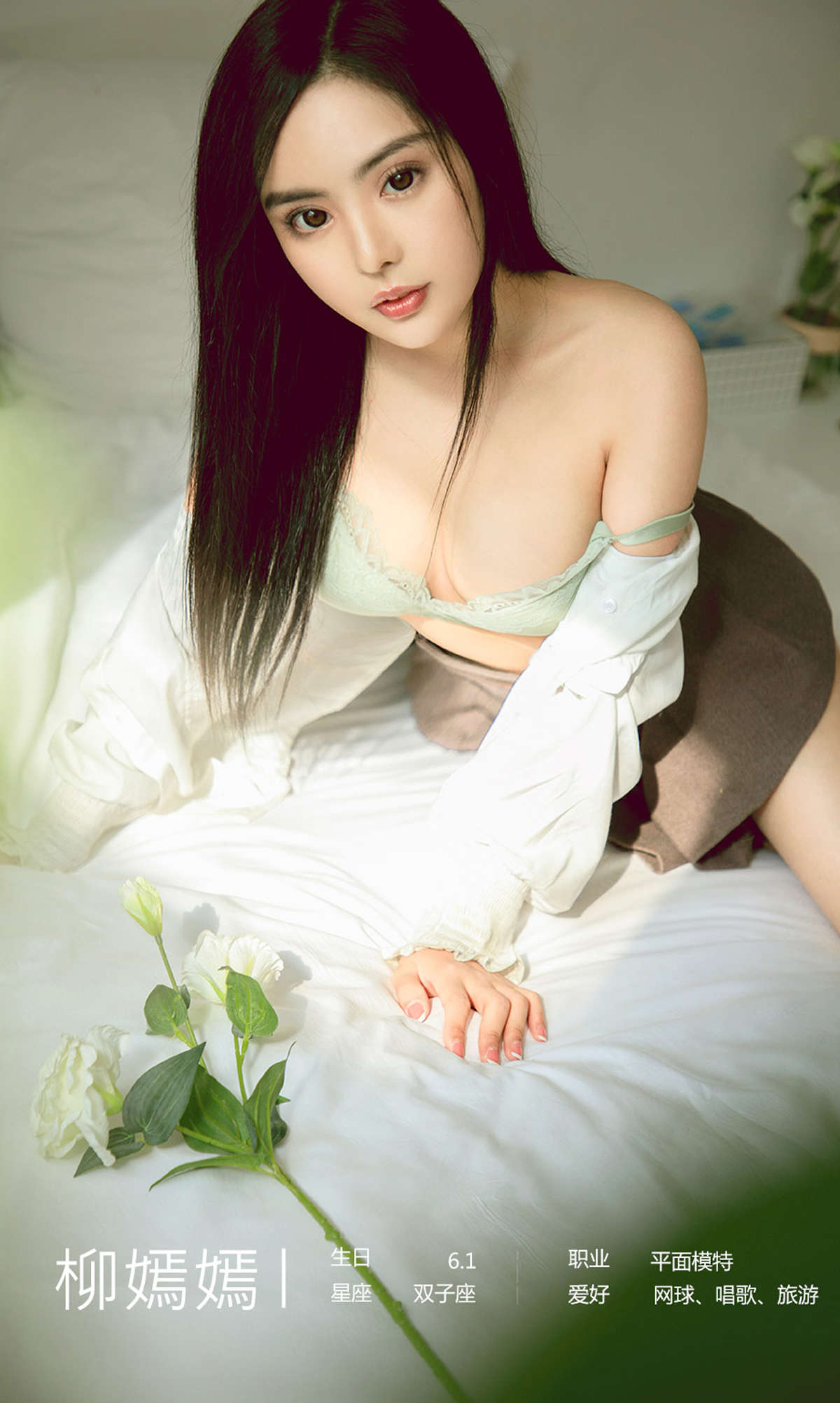 https://www.lss77.com/wp-content/uploads/2019/04/0017-140.jpg