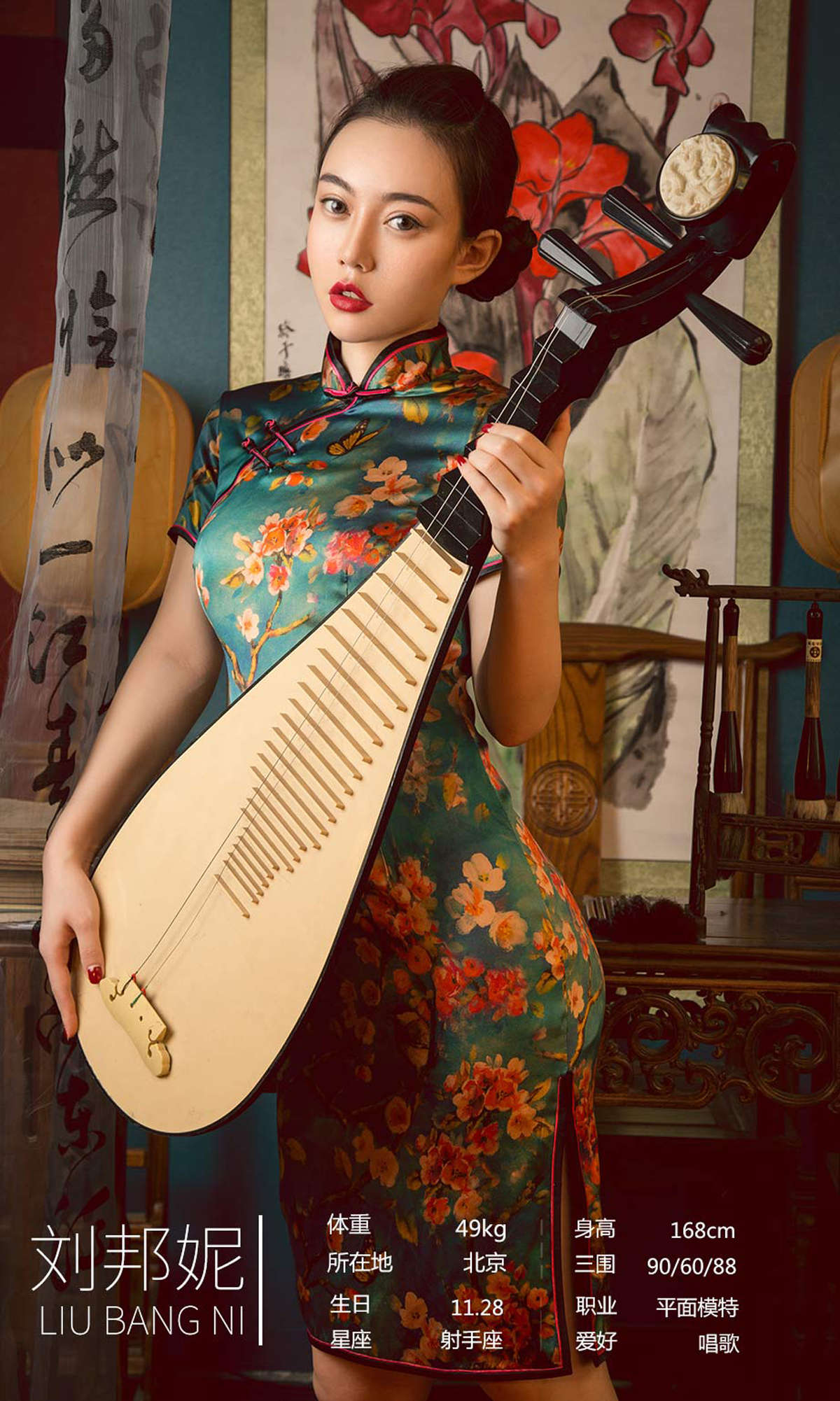 https://www.lss77.com/wp-content/uploads/2019/04/0028-43.jpg