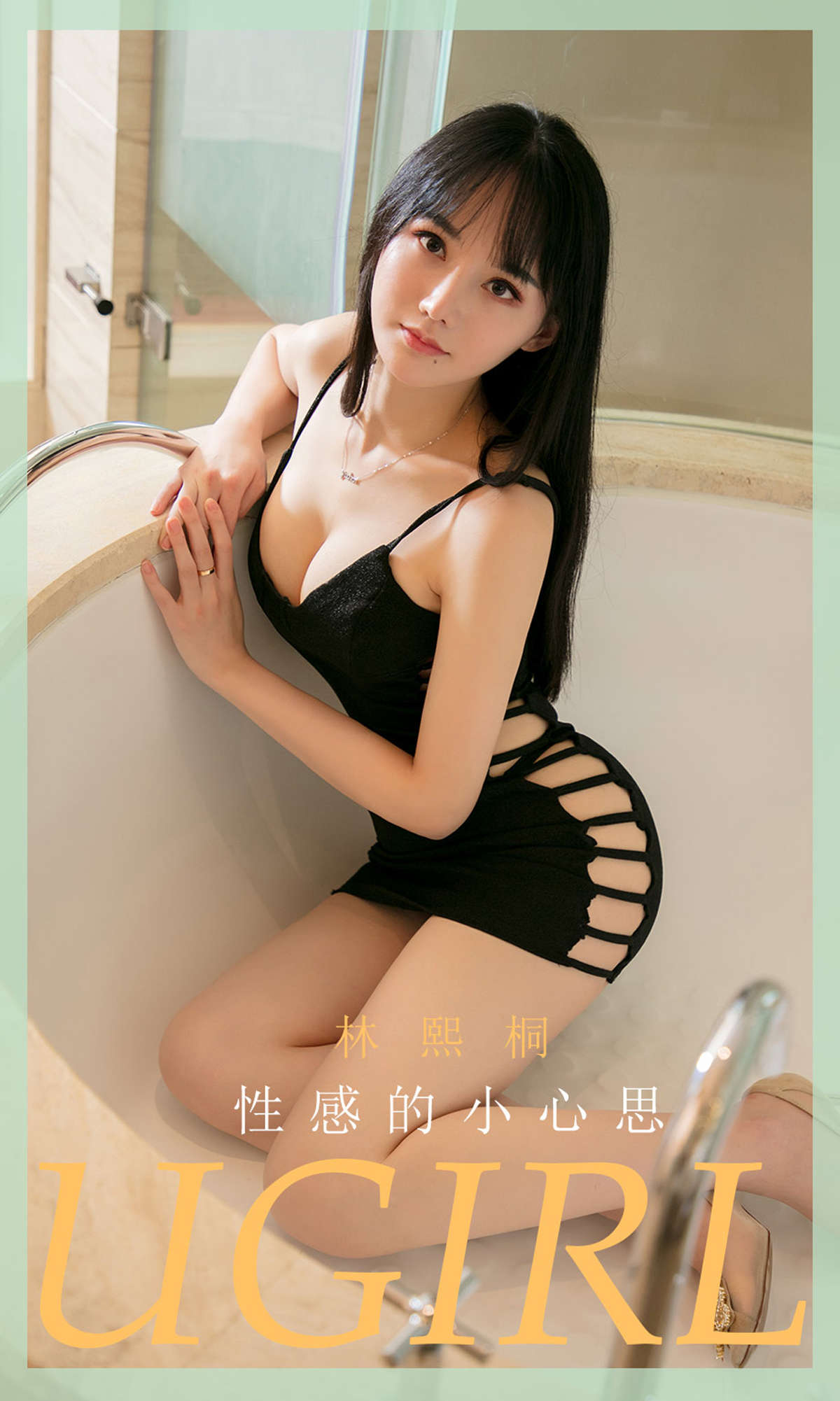 https://www.lss77.com/wp-content/uploads/2019/04/0035-12.jpg