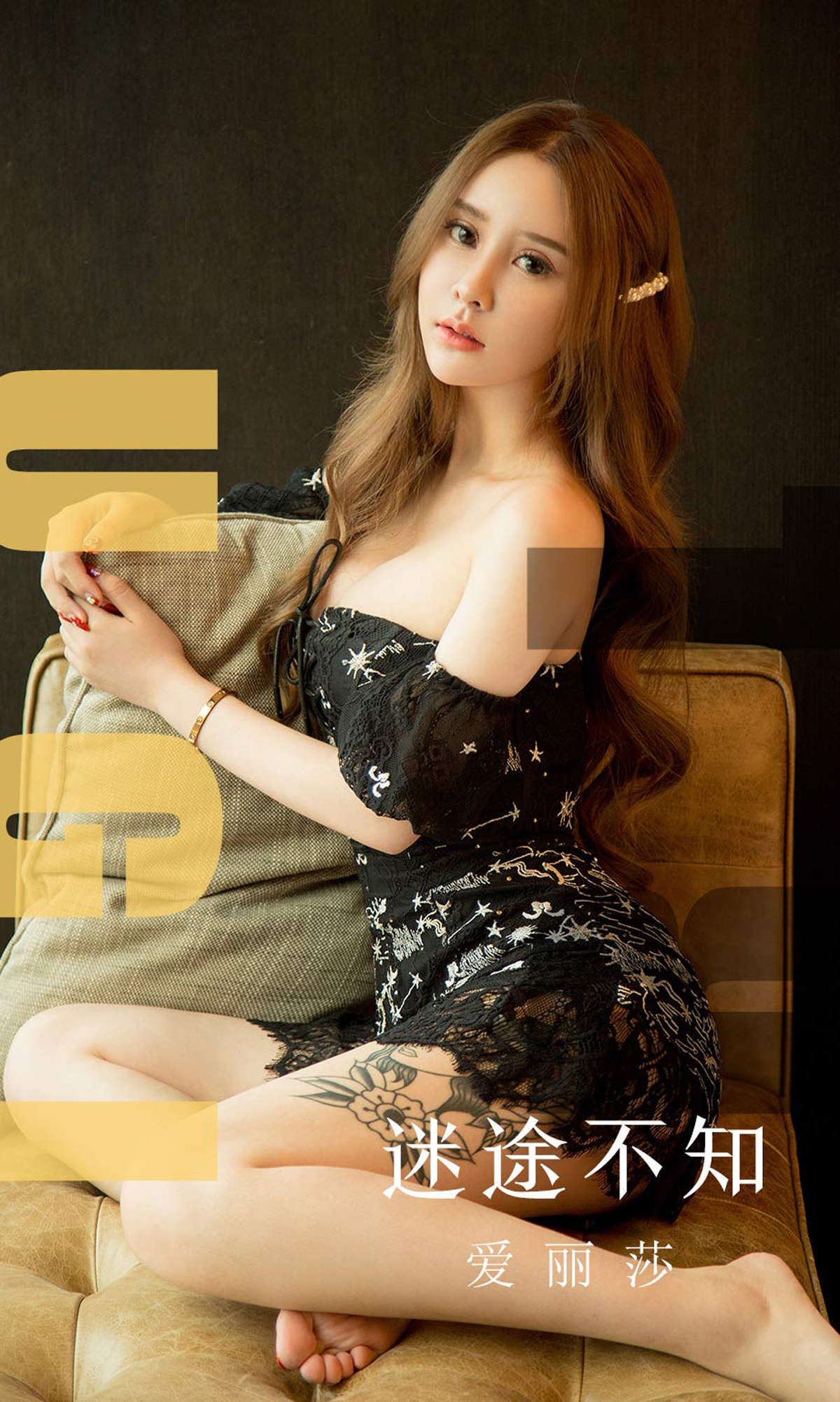 https://www.lss77.com/wp-content/uploads/2019/04/01-10.jpg