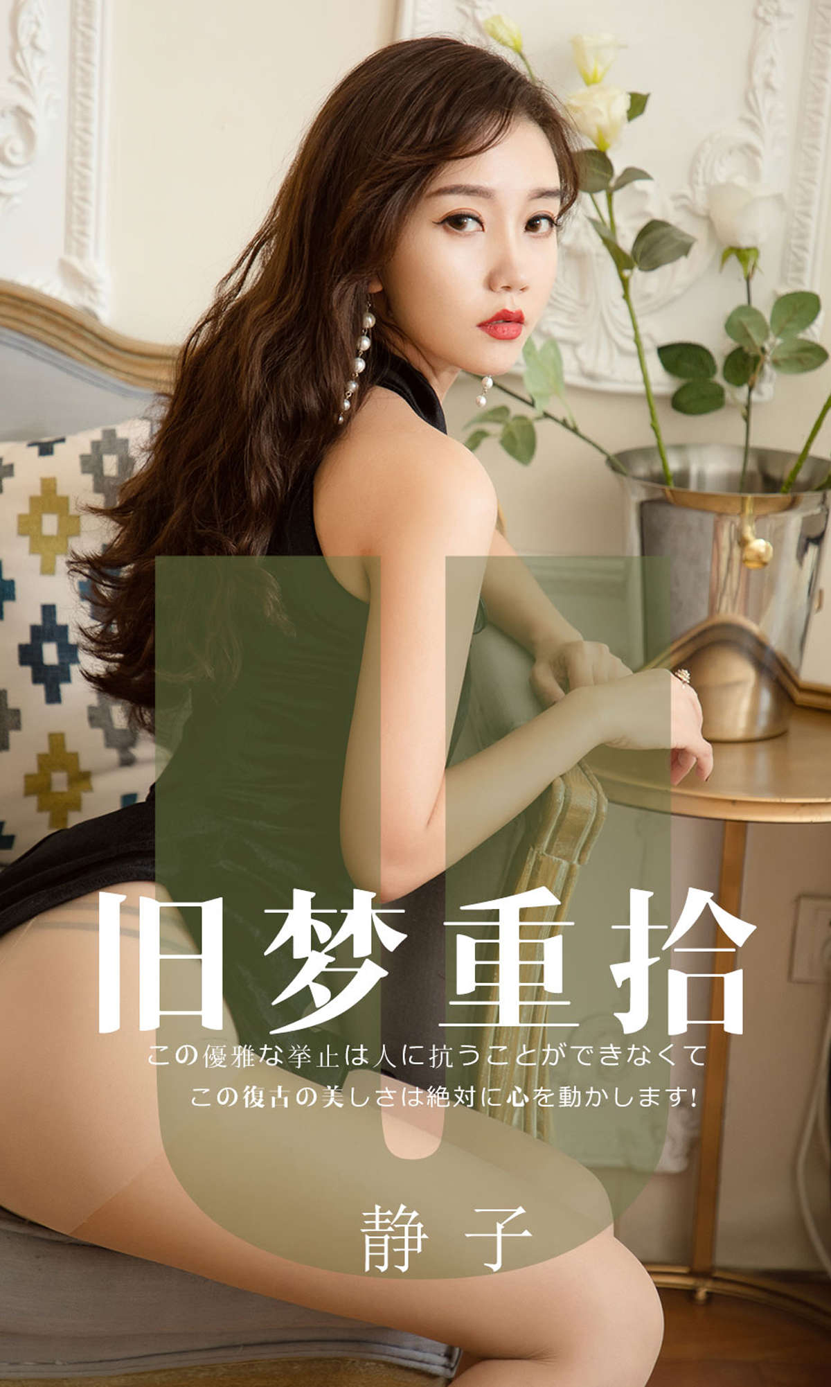 https://www.lss77.com/wp-content/uploads/2019/04/01-4.jpg