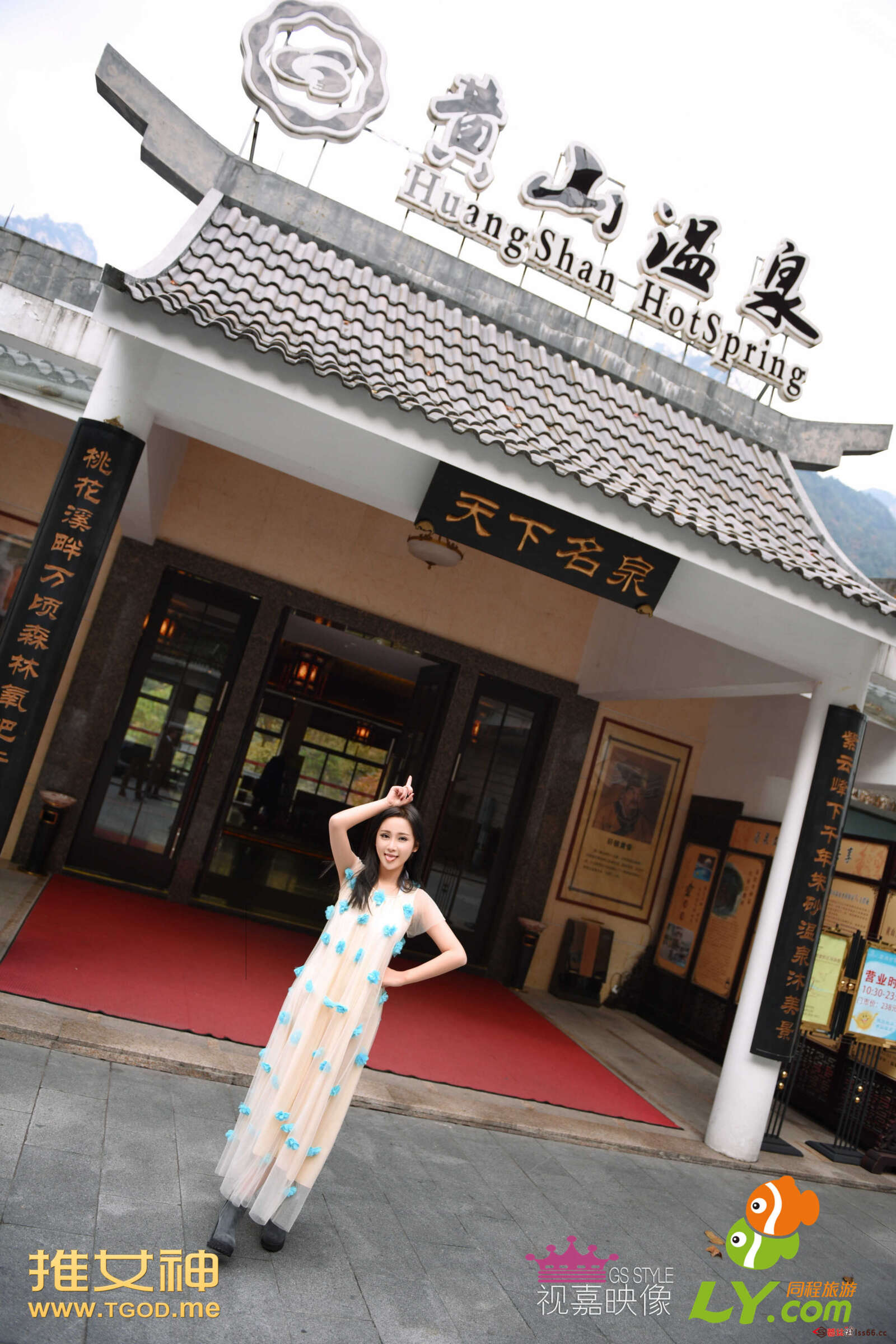 https://www.lss77.com/wp-content/uploads/2019/04/05-80-1600x2400.jpg