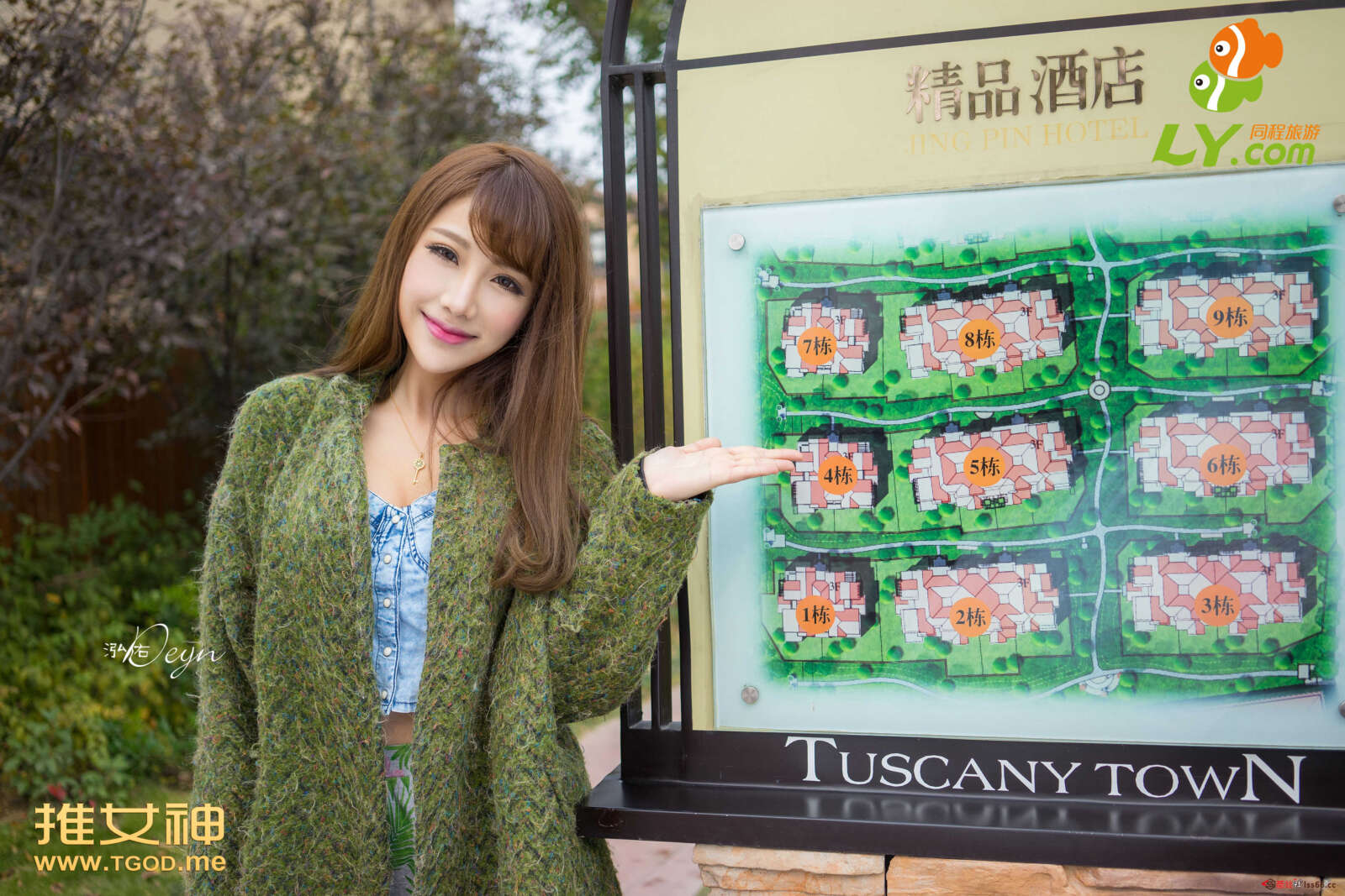 https://www.lss77.com/wp-content/uploads/2019/04/25-138-1600x1067.jpg