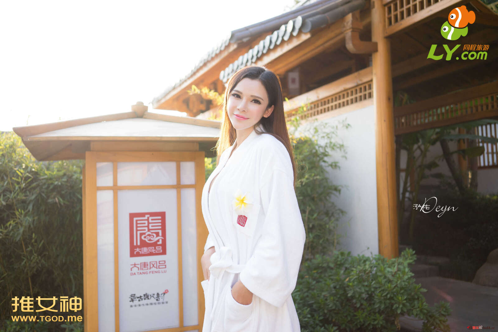 https://www.lss77.com/wp-content/uploads/2019/04/25-74-1600x1067.jpg