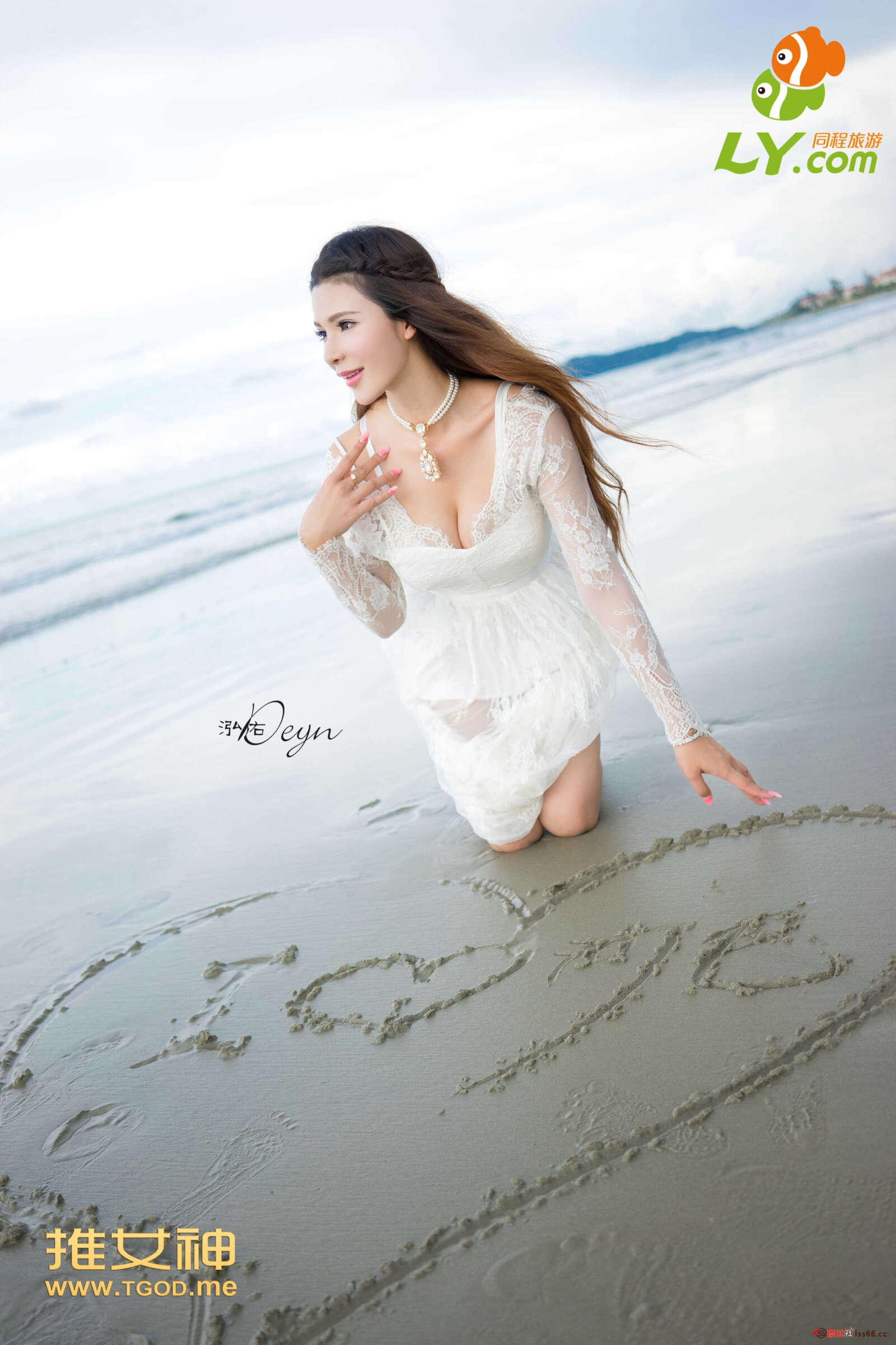 https://www.lss77.com/wp-content/uploads/2019/04/32-79-1600x2400.jpg
