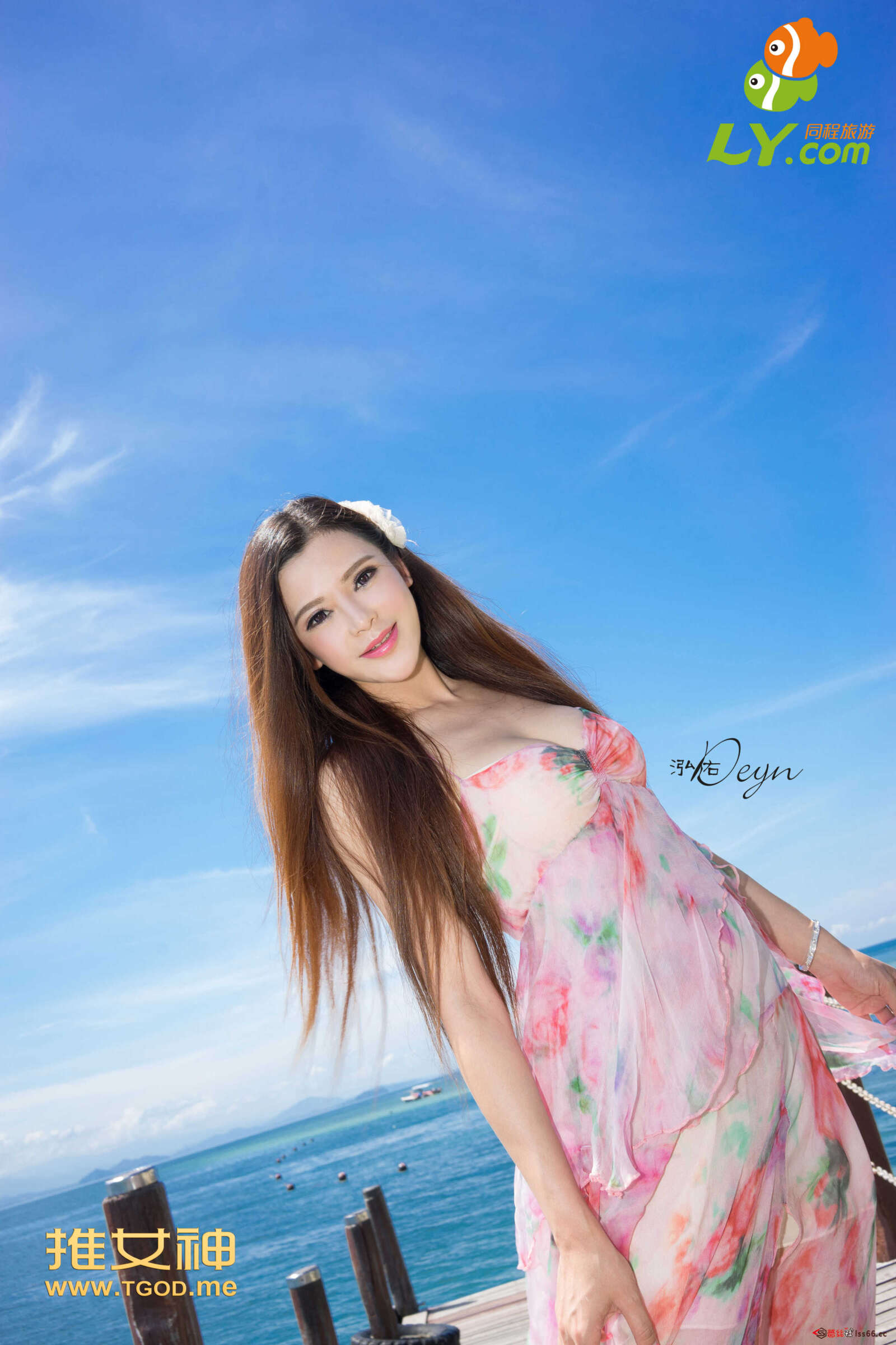https://www.lss77.com/wp-content/uploads/2019/04/40-97-1600x2400.jpg