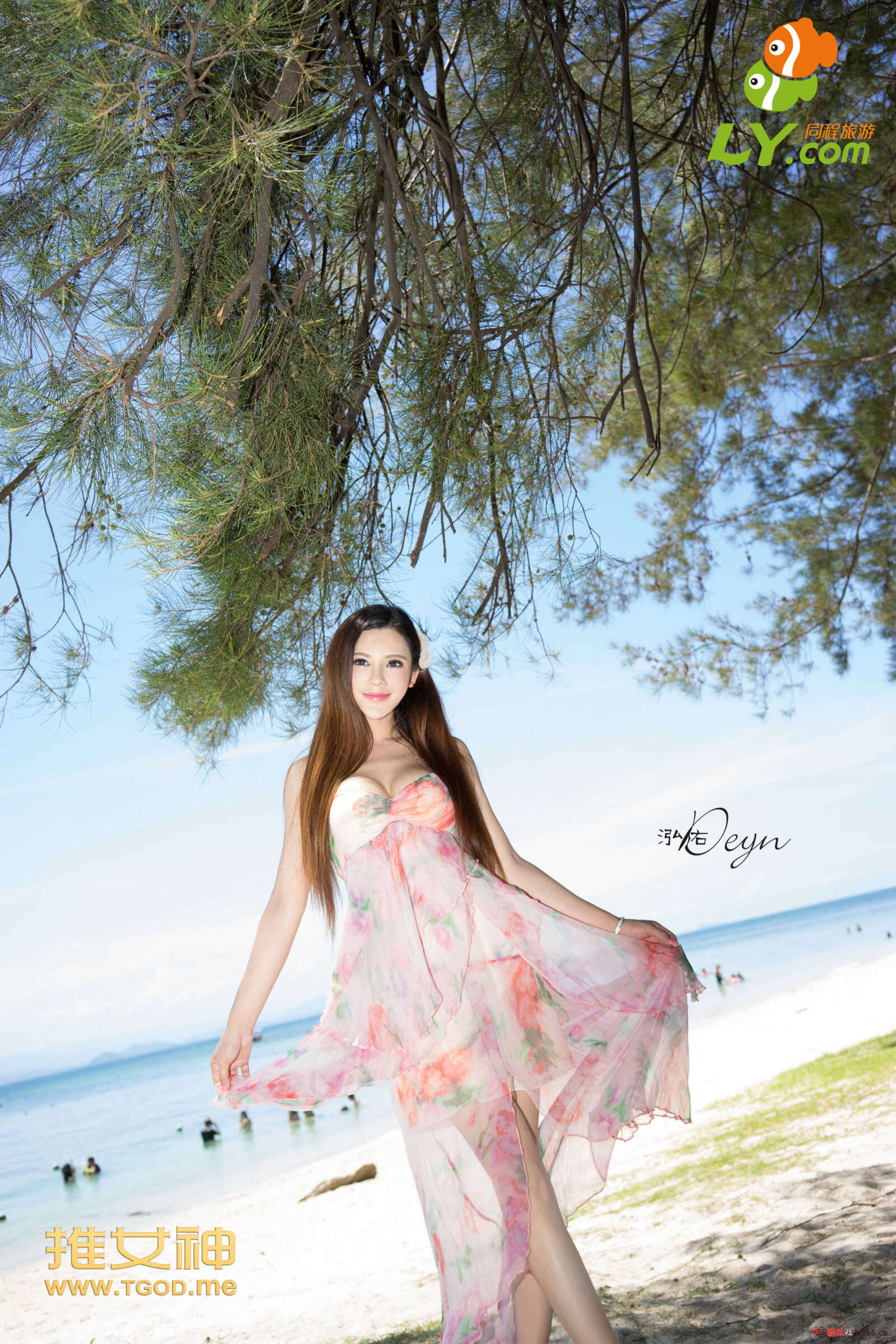 https://www.lss77.com/wp-content/uploads/2019/04/43-95-1600x2400.jpg