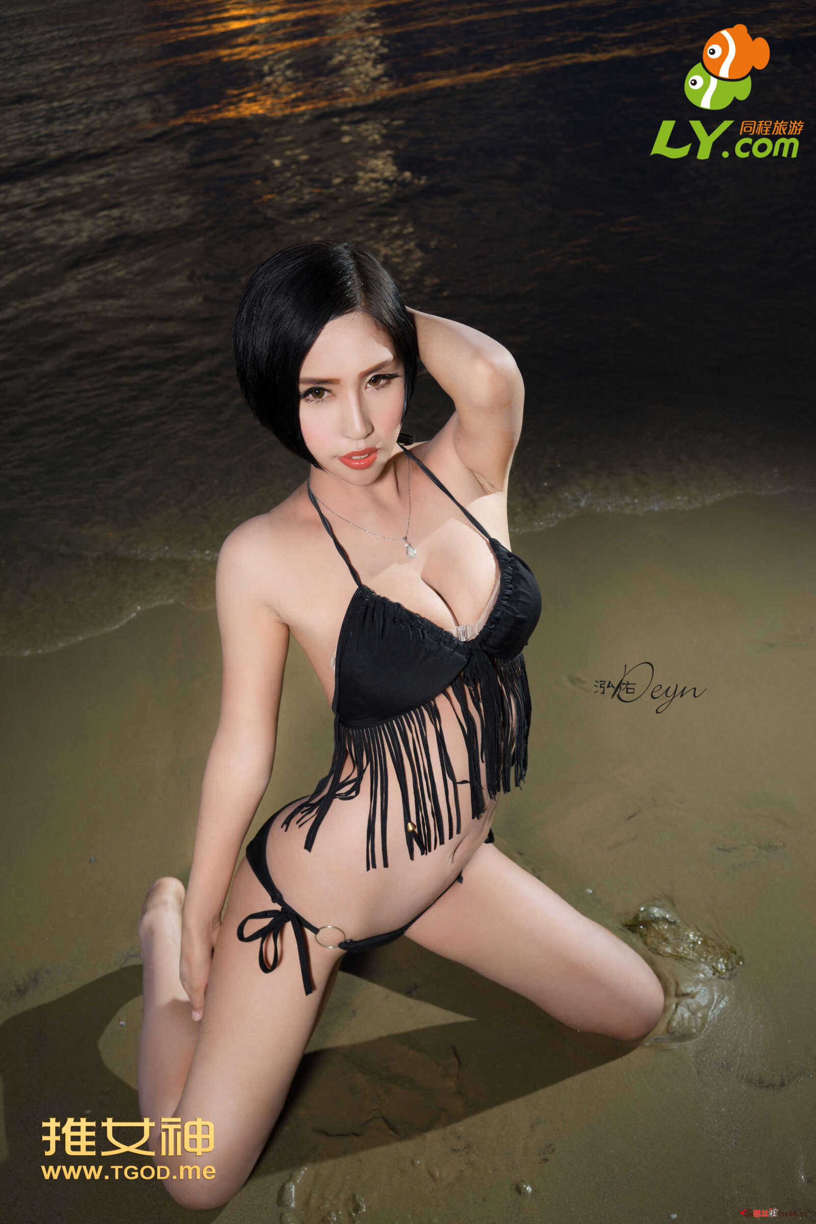 https://www.lss77.com/wp-content/uploads/2019/04/46-62-1600x2400.jpg