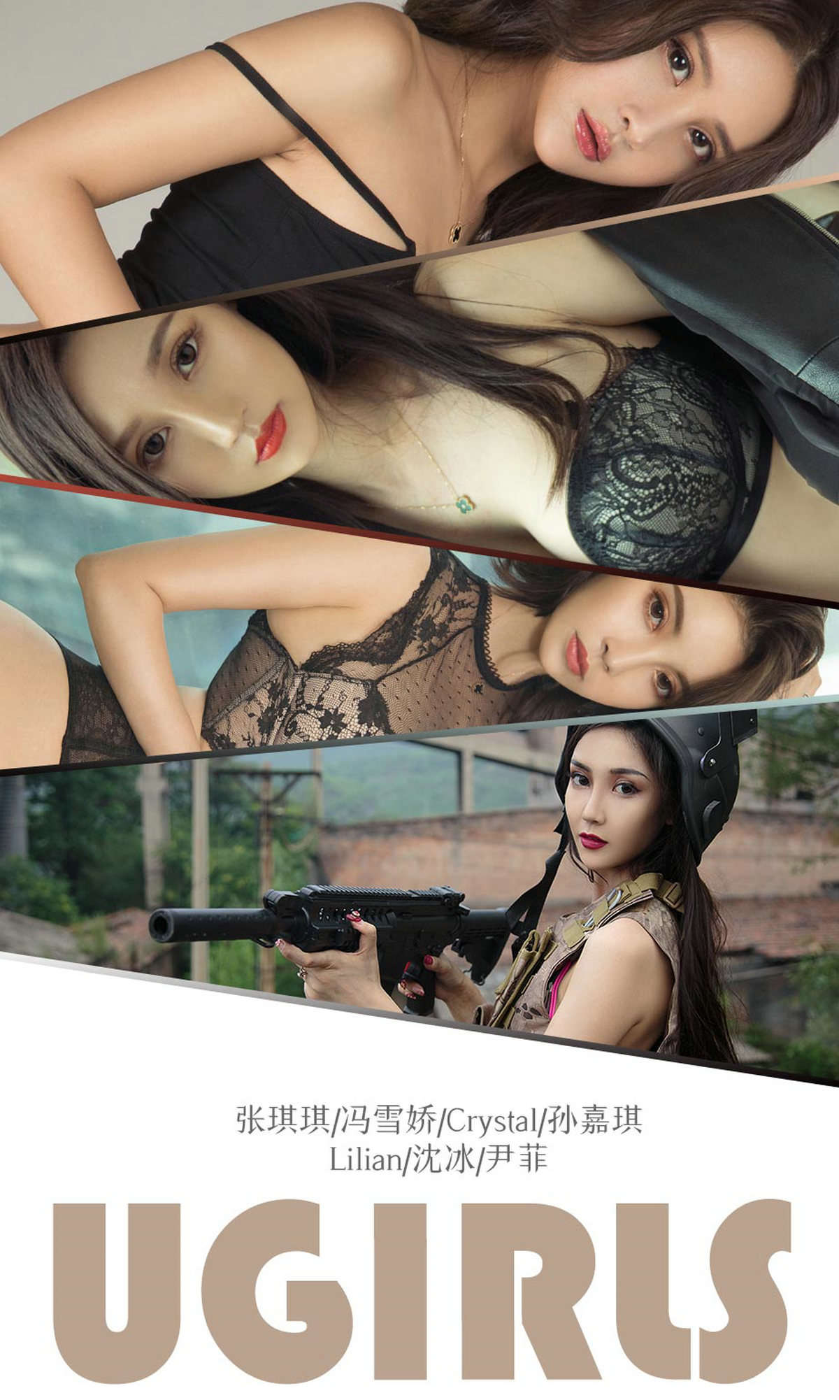 https://www.lss77.com/wp-content/uploads/2019/04/cover-1-101.jpg