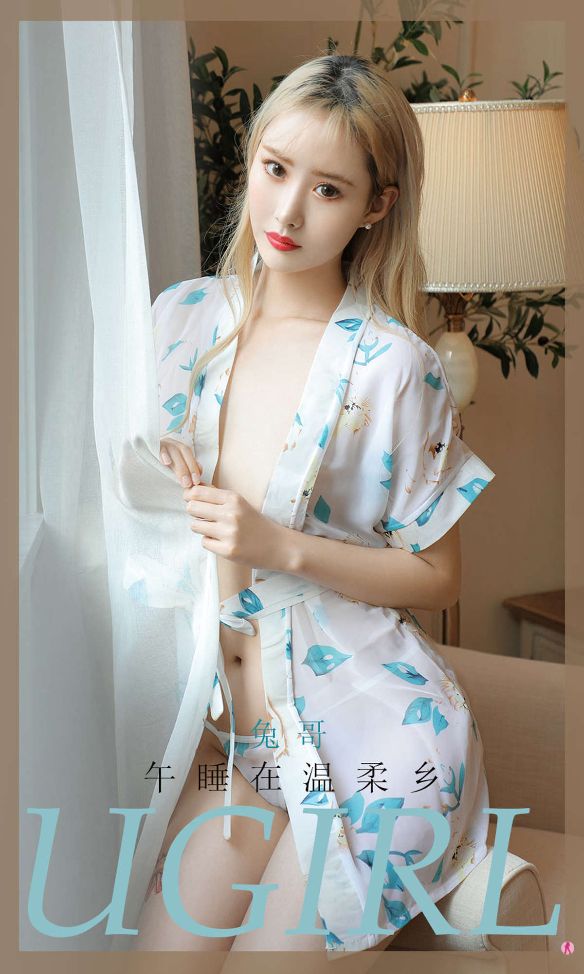 https://www.lss77.com/wp-content/uploads/2019/04/cover-1-105.jpg