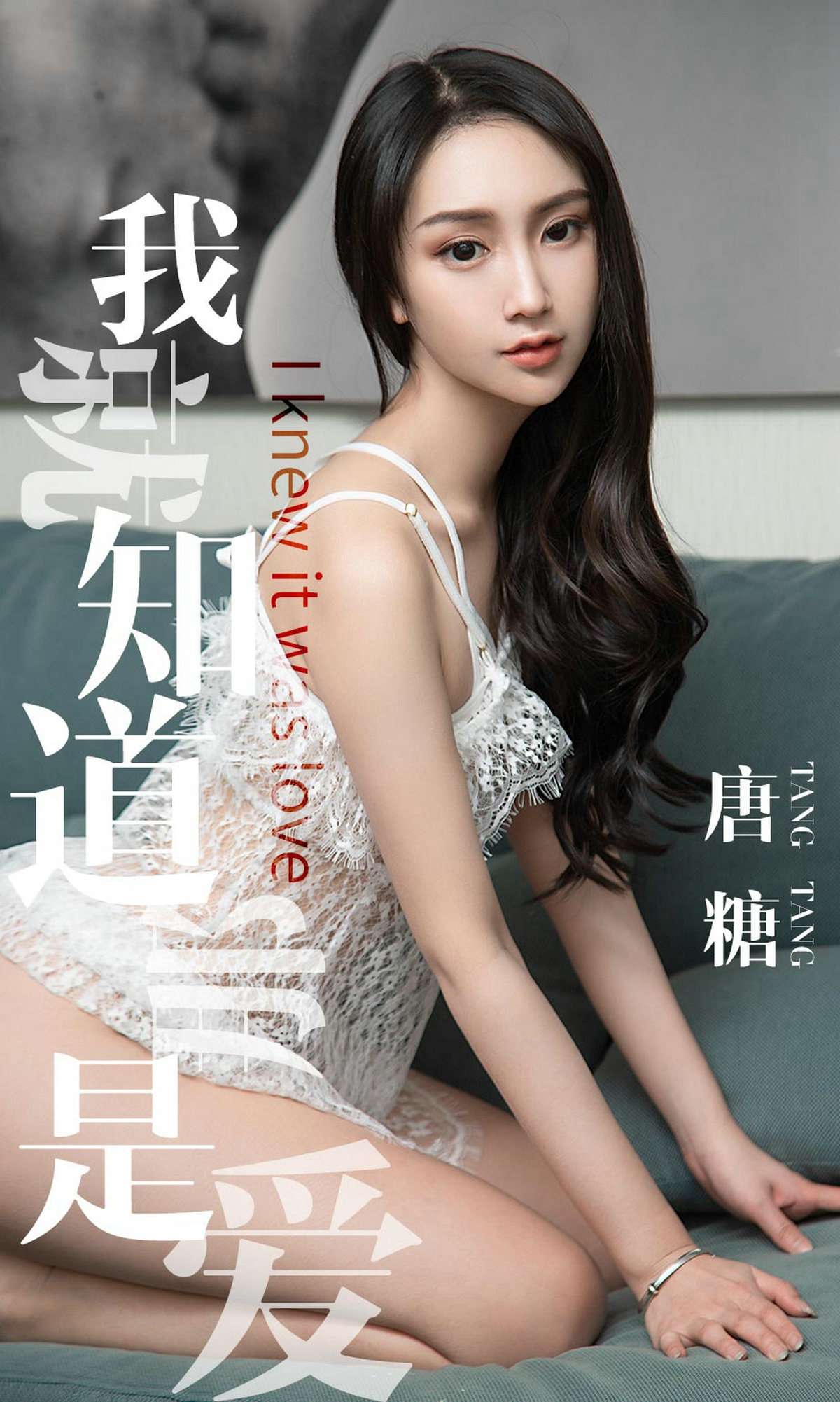 https://www.lss77.com/wp-content/uploads/2019/04/cover-1-111.jpg