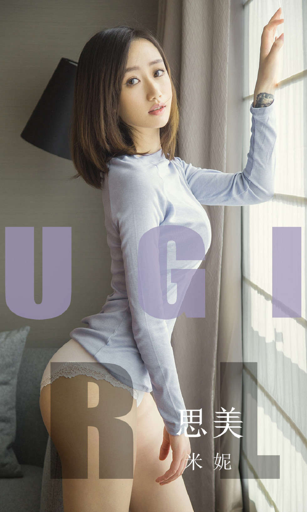 https://www.lss77.com/wp-content/uploads/2019/04/cover-1-113.jpg