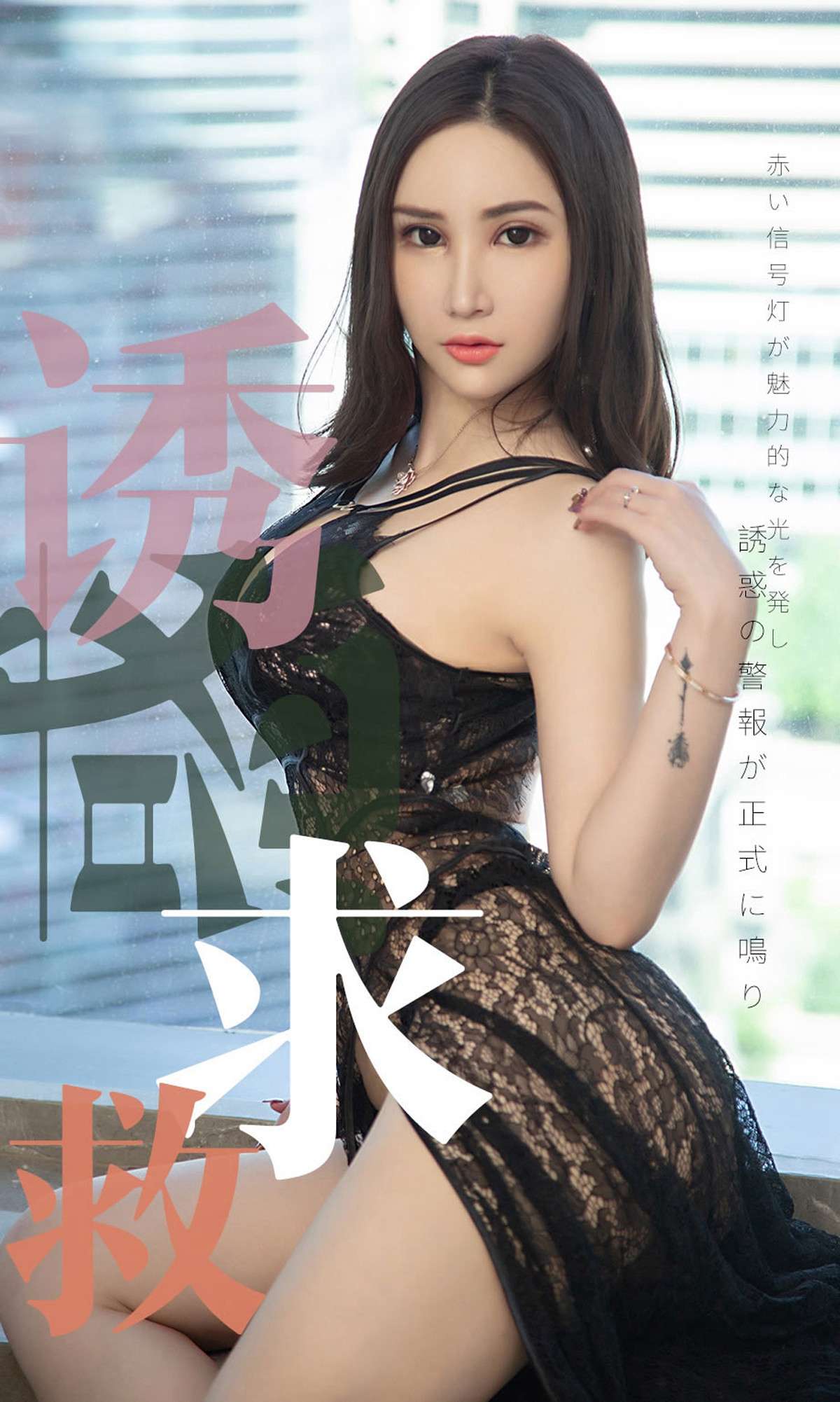 https://www.lss77.com/wp-content/uploads/2019/04/cover-1-122.jpg