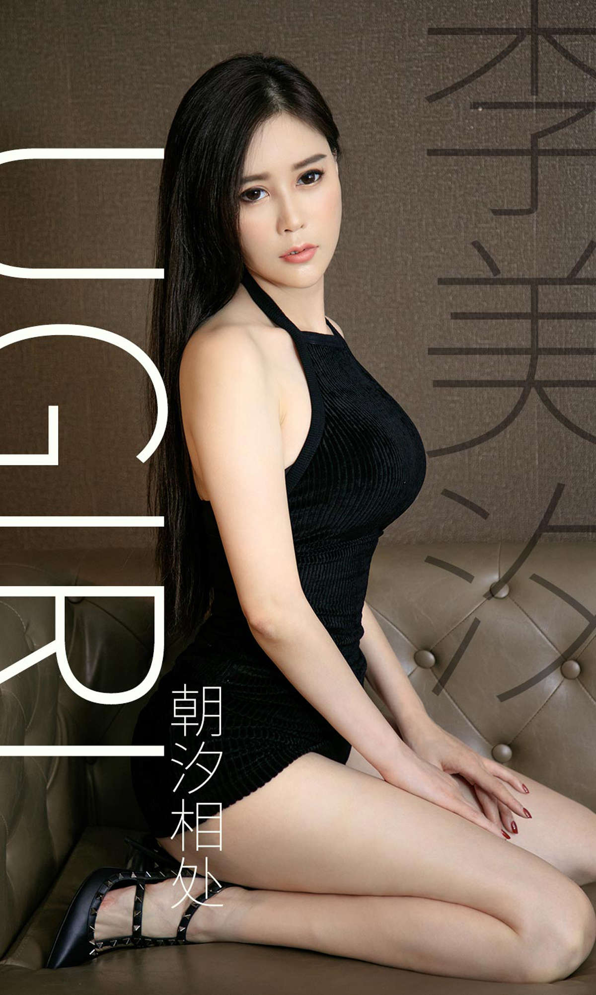 https://www.lss77.com/wp-content/uploads/2019/04/cover-1-130.jpg