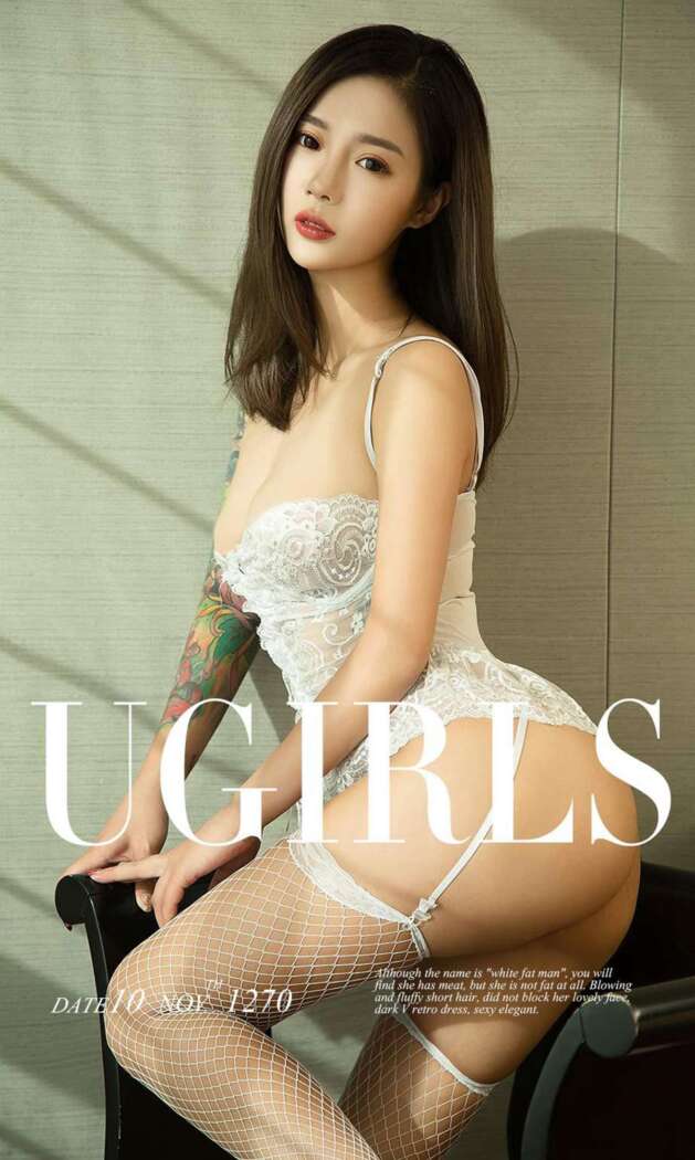 [Ugirls尤果网] 爱尤物专辑 2018.11.10 No.1270 No.1270 Navira[35P38M]