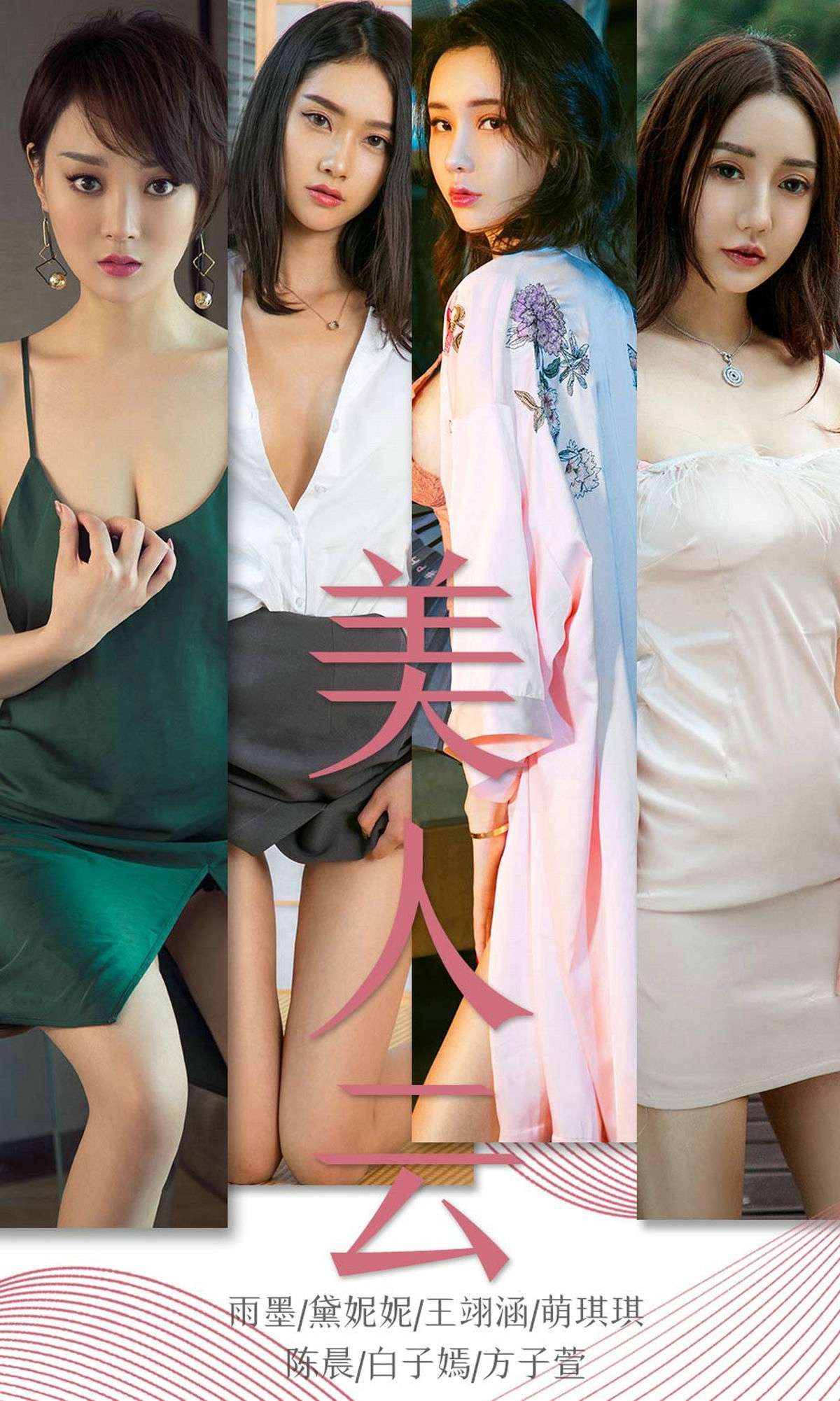 https://www.lss77.com/wp-content/uploads/2019/04/cover-1-138.jpg