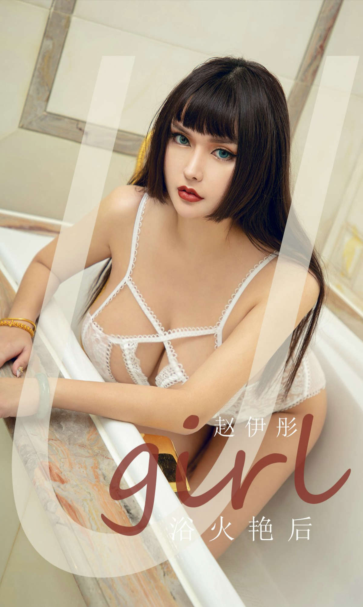 https://www.lss77.com/wp-content/uploads/2019/04/cover-1-152.jpg