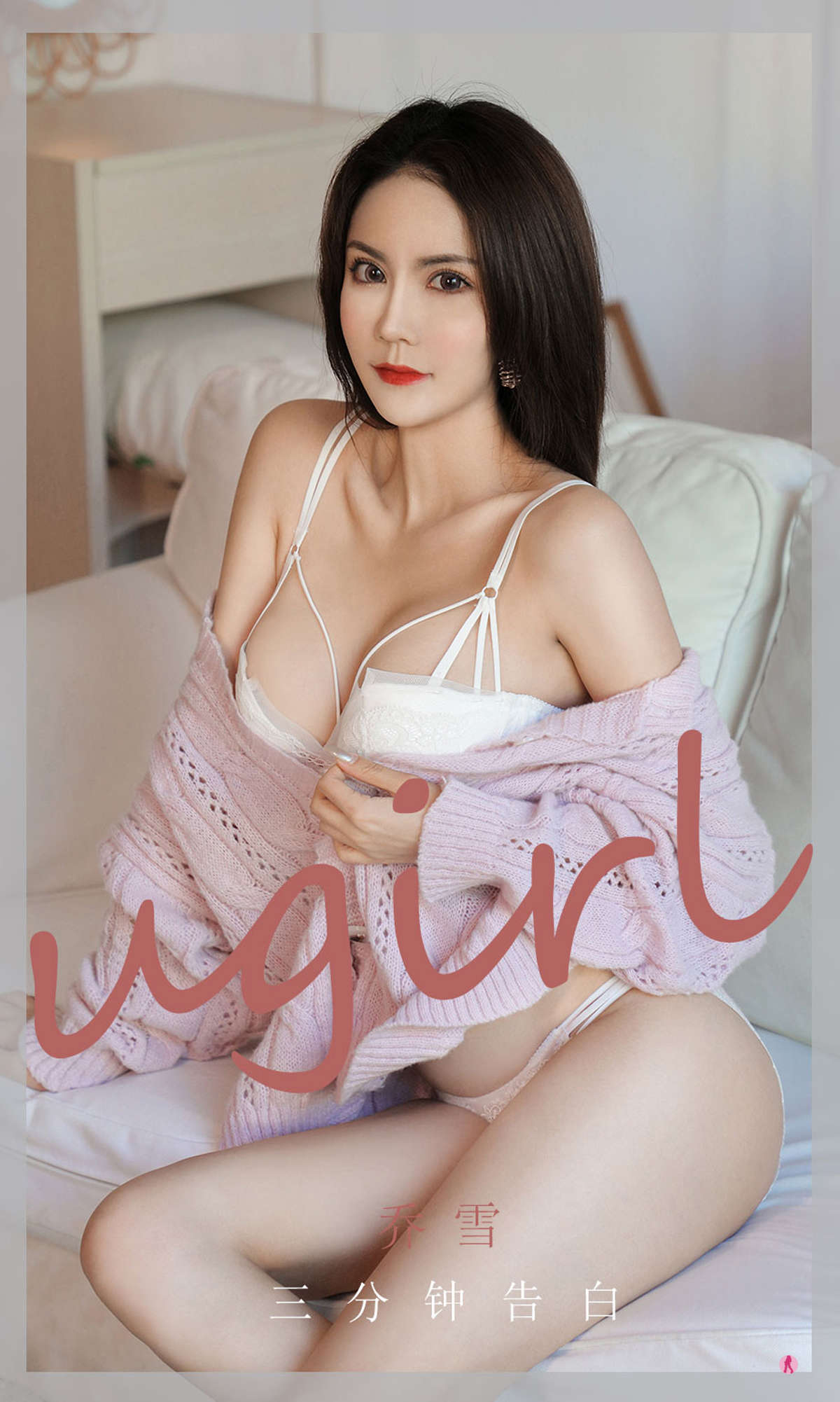 https://www.lss77.com/wp-content/uploads/2019/04/cover-1-157.jpg