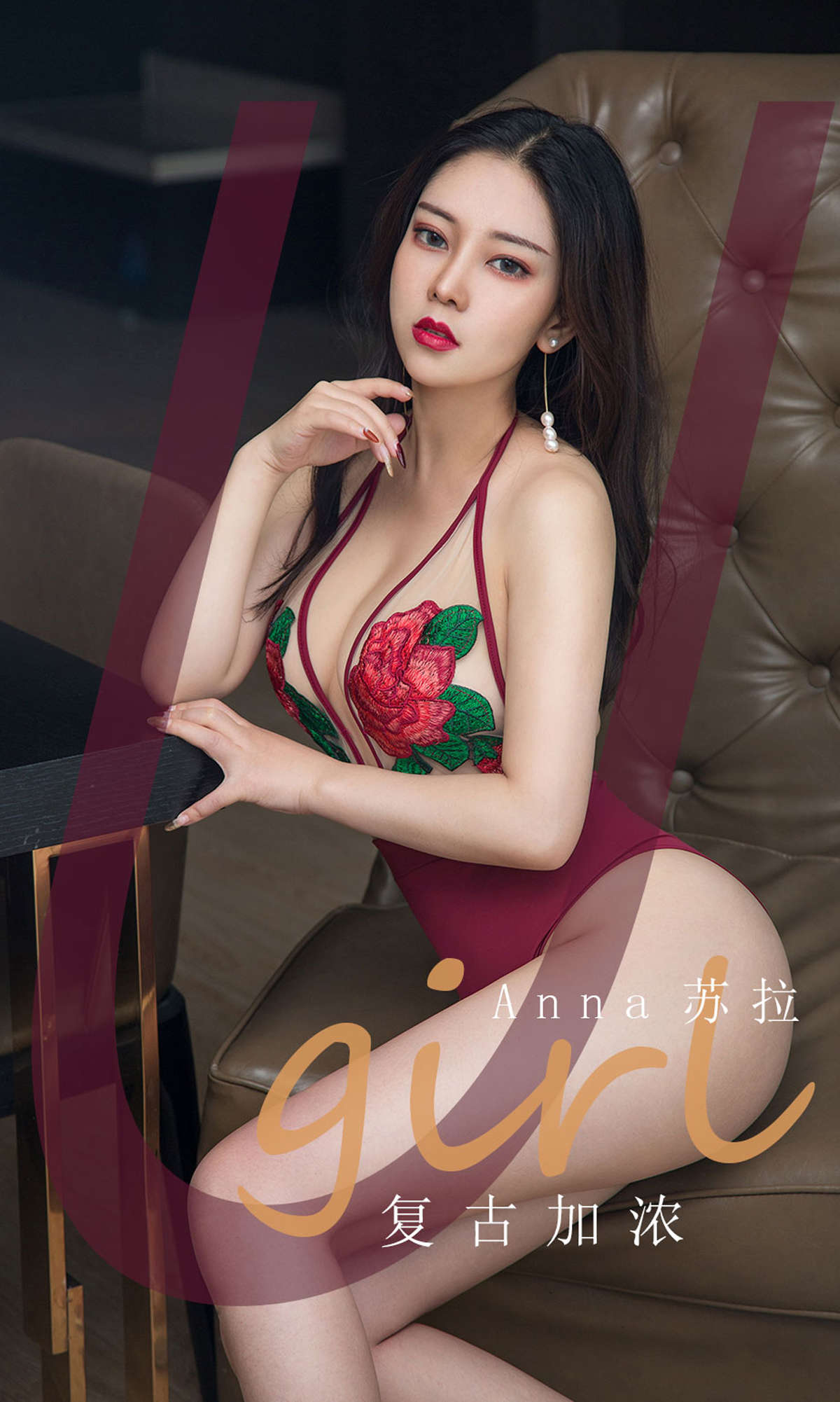 https://www.lss77.com/wp-content/uploads/2019/04/cover-1-159.jpg