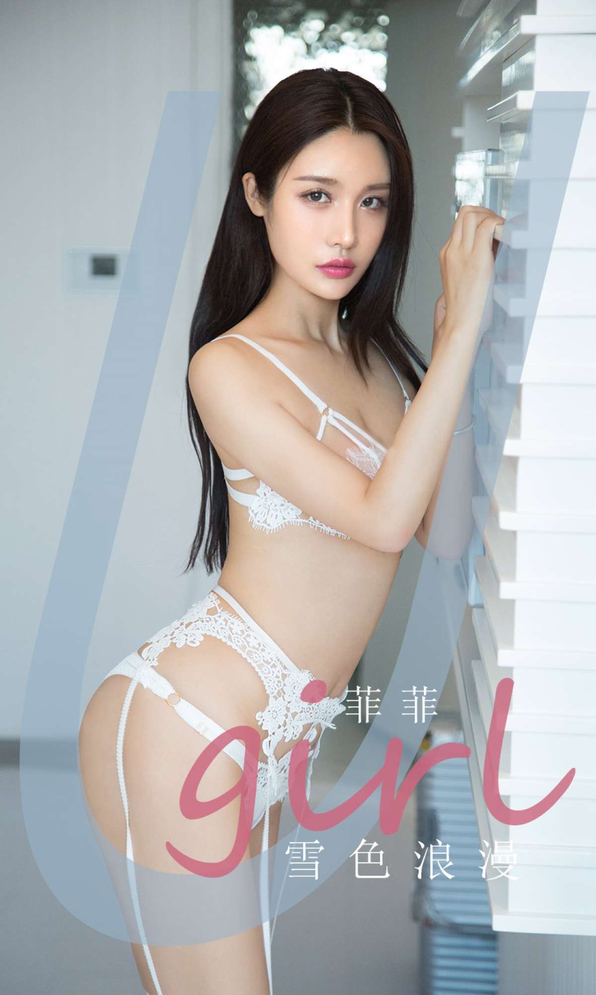 https://www.lss77.com/wp-content/uploads/2019/04/cover-1-19.jpg