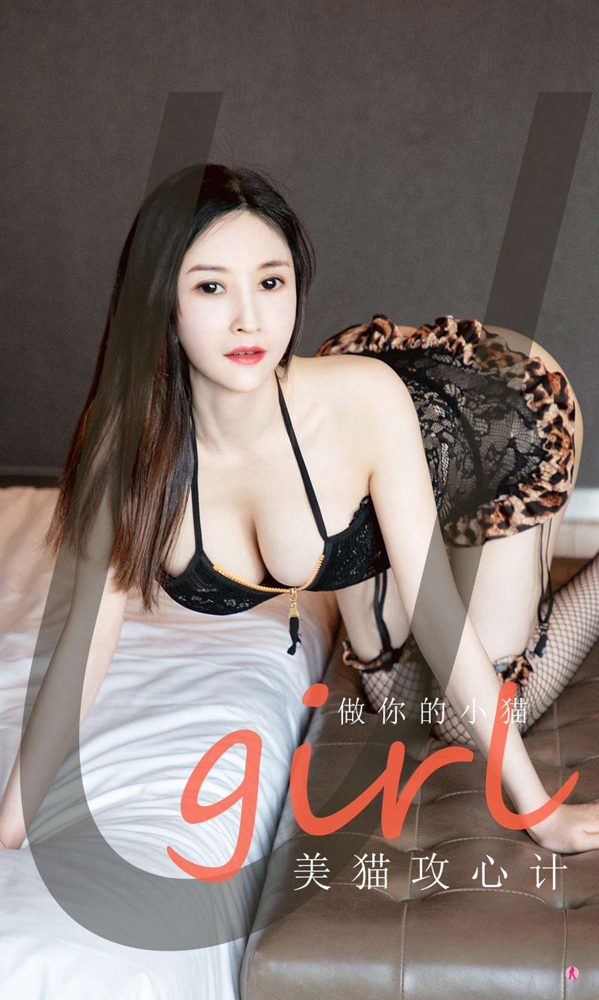 https://www.lss77.com/wp-content/uploads/2019/04/cover-1-20.jpg