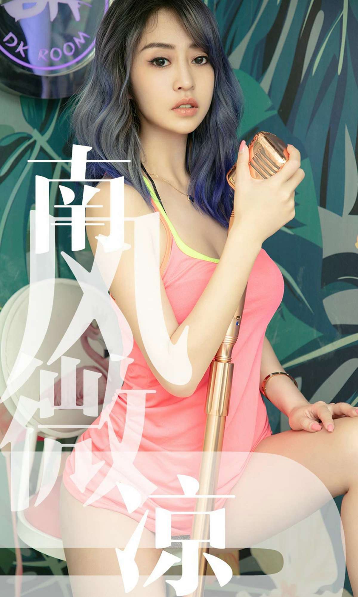 https://www.lss77.com/wp-content/uploads/2019/04/cover-1-22.jpg