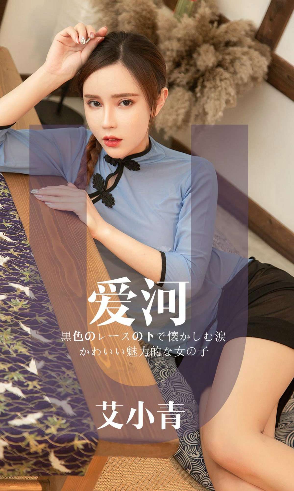https://www.lss77.com/wp-content/uploads/2019/04/cover-1-29.jpg