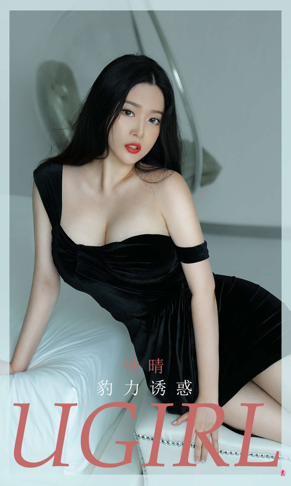 https://www.lss77.com/wp-content/uploads/2019/04/cover-1-31.jpg