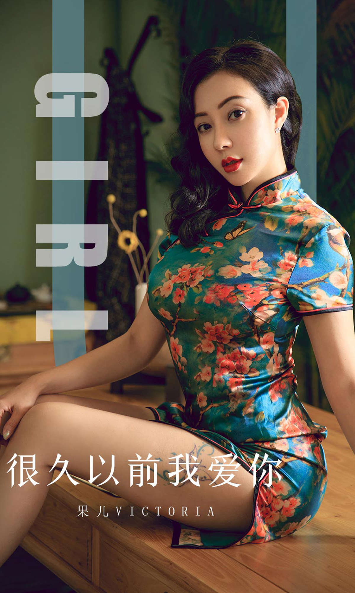 https://www.lss77.com/wp-content/uploads/2019/04/cover-1-35.jpg