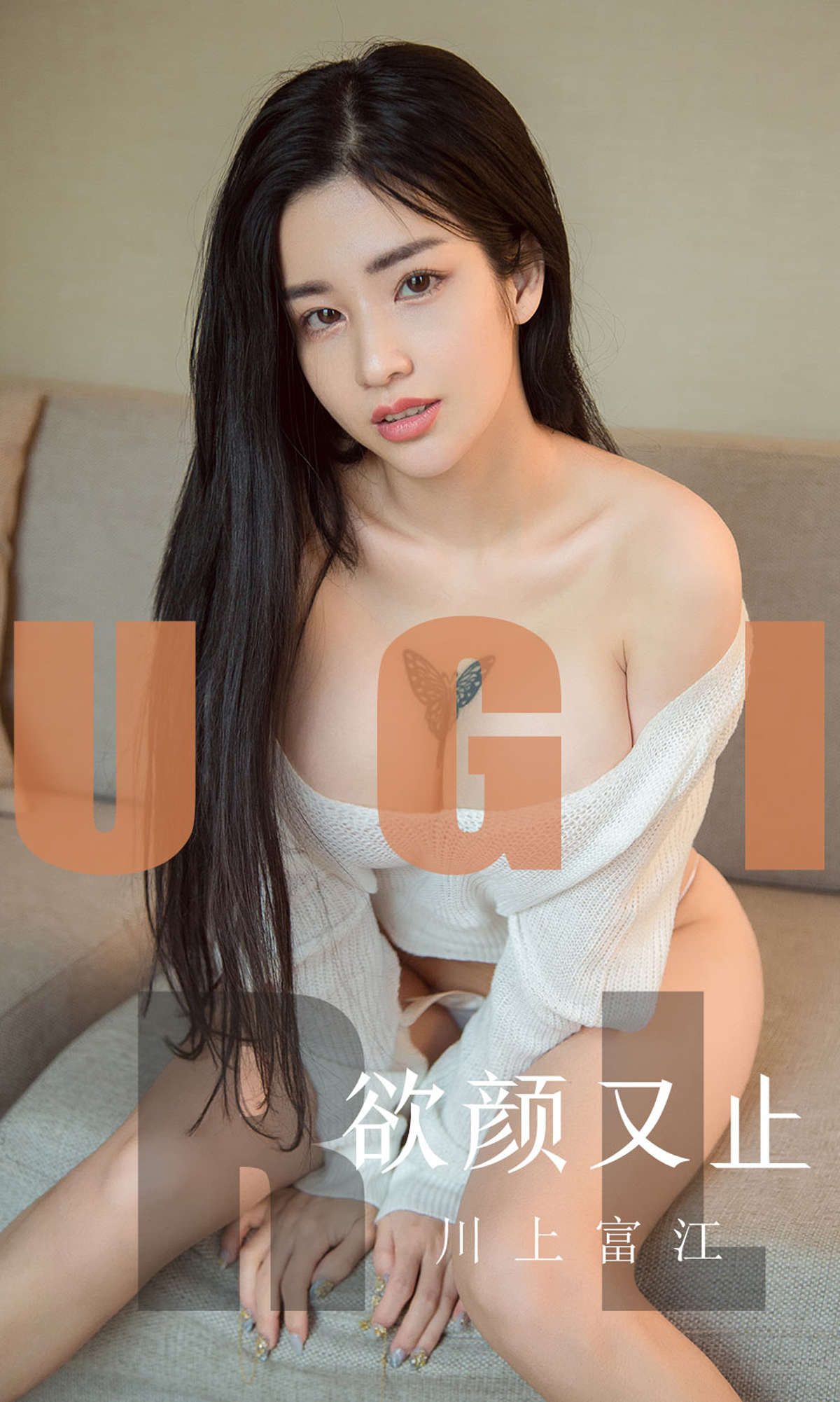 https://www.lss77.com/wp-content/uploads/2019/04/cover-1-36.jpg