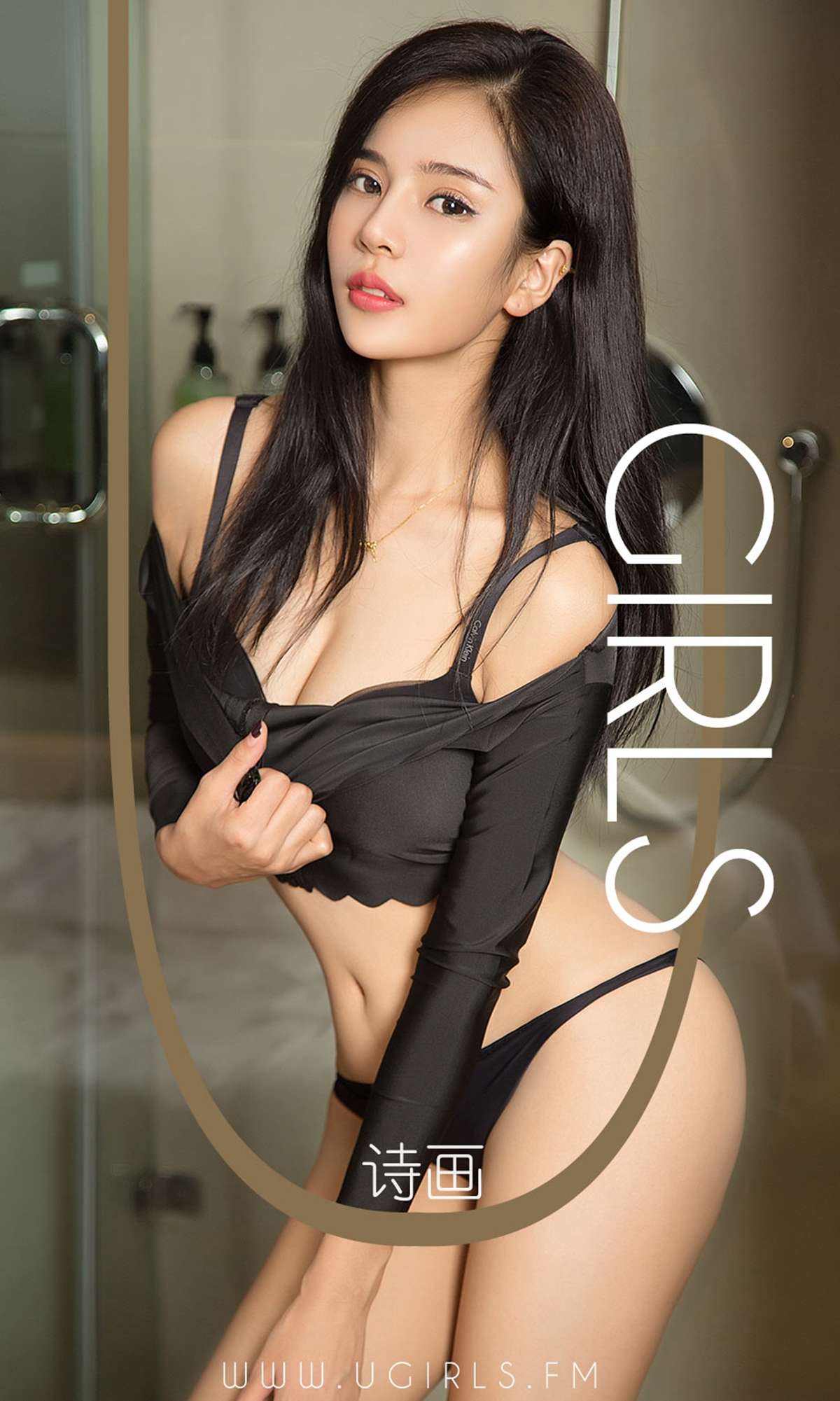 https://www.lss77.com/wp-content/uploads/2019/04/cover-1-49.jpg