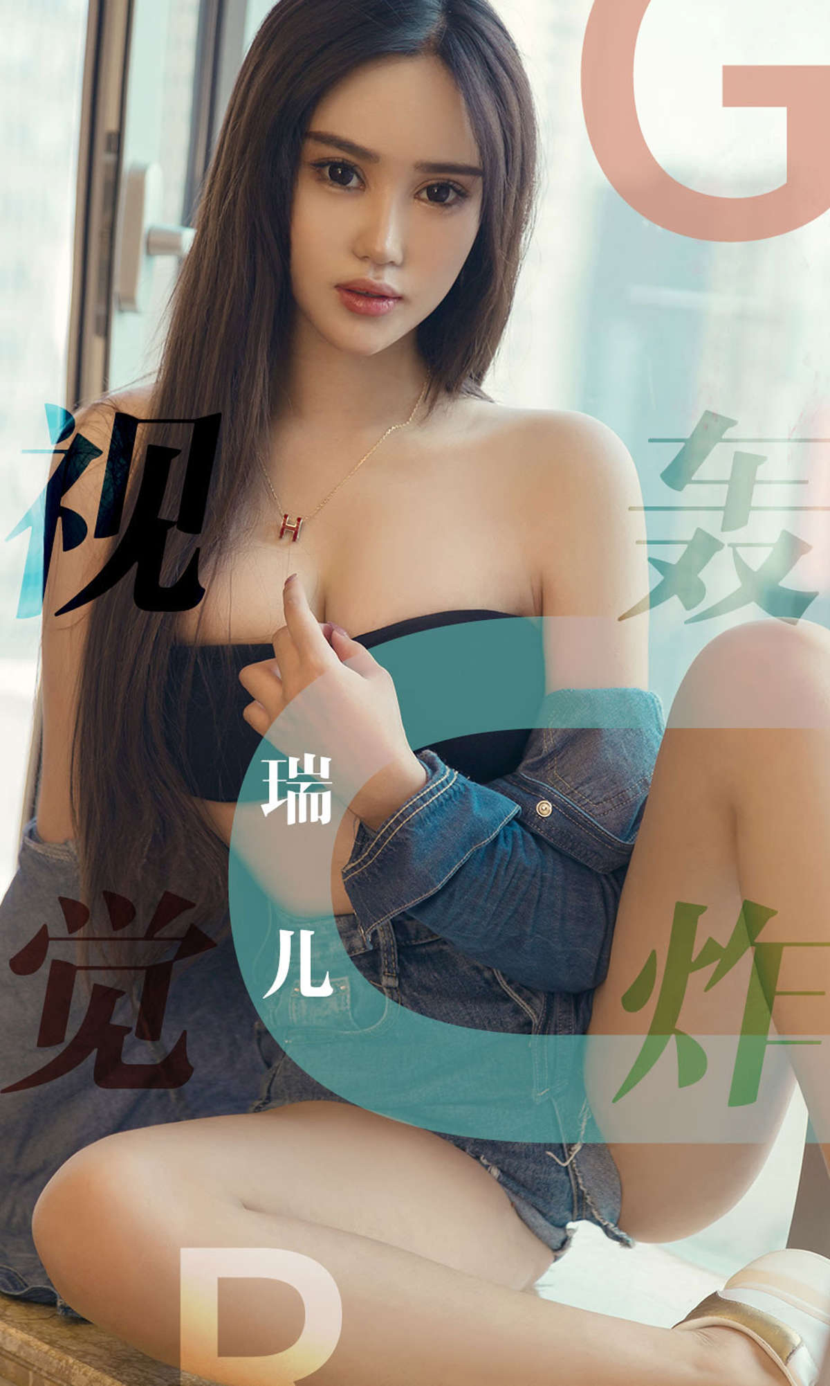 https://www.lss77.com/wp-content/uploads/2019/04/cover-1-56.jpg