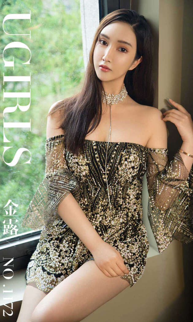 [Ugirls尤果网] 爱尤物专辑 2018.08.04 No.1172 金露[35P40M]