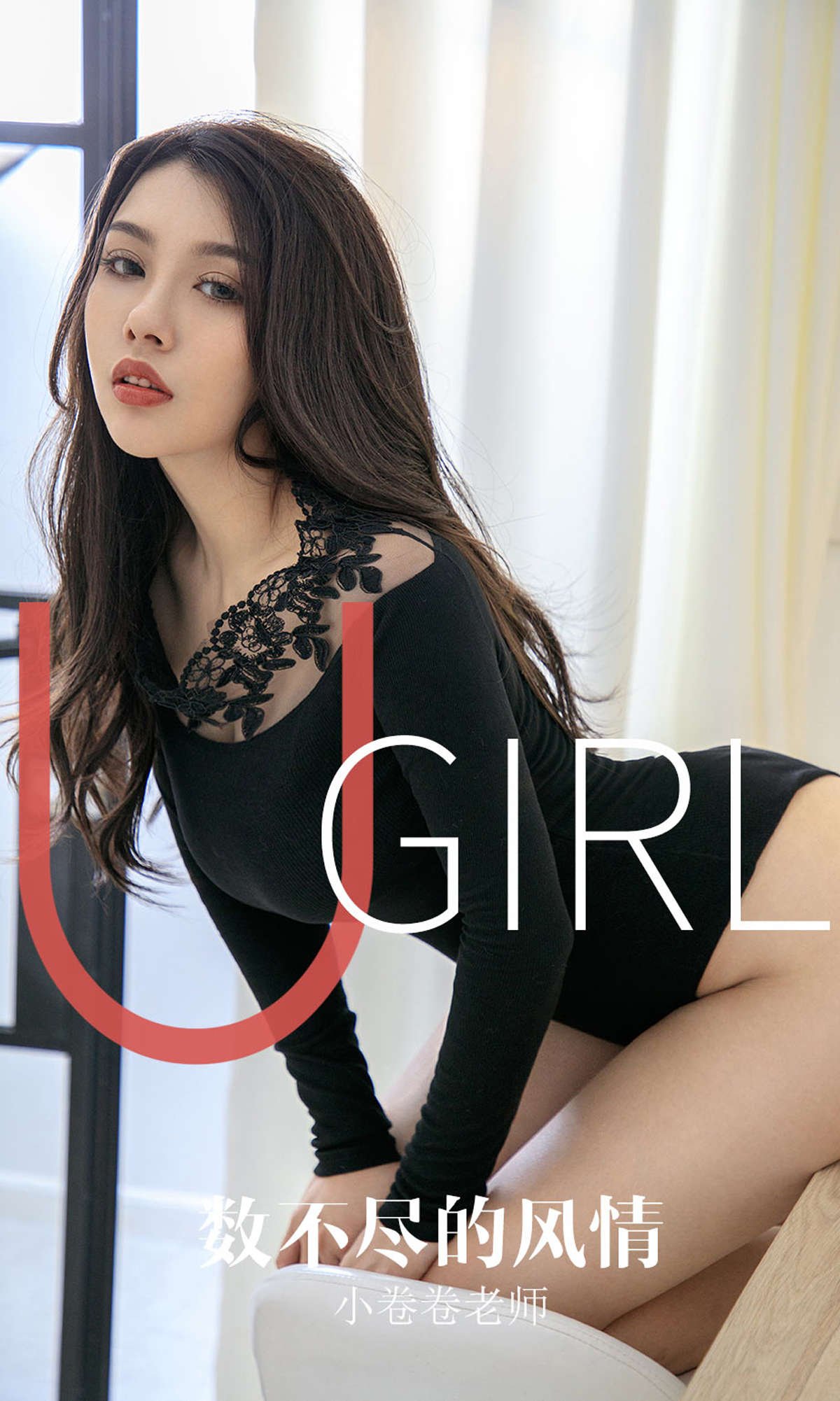 https://www.lss77.com/wp-content/uploads/2019/04/cover-1-73.jpg