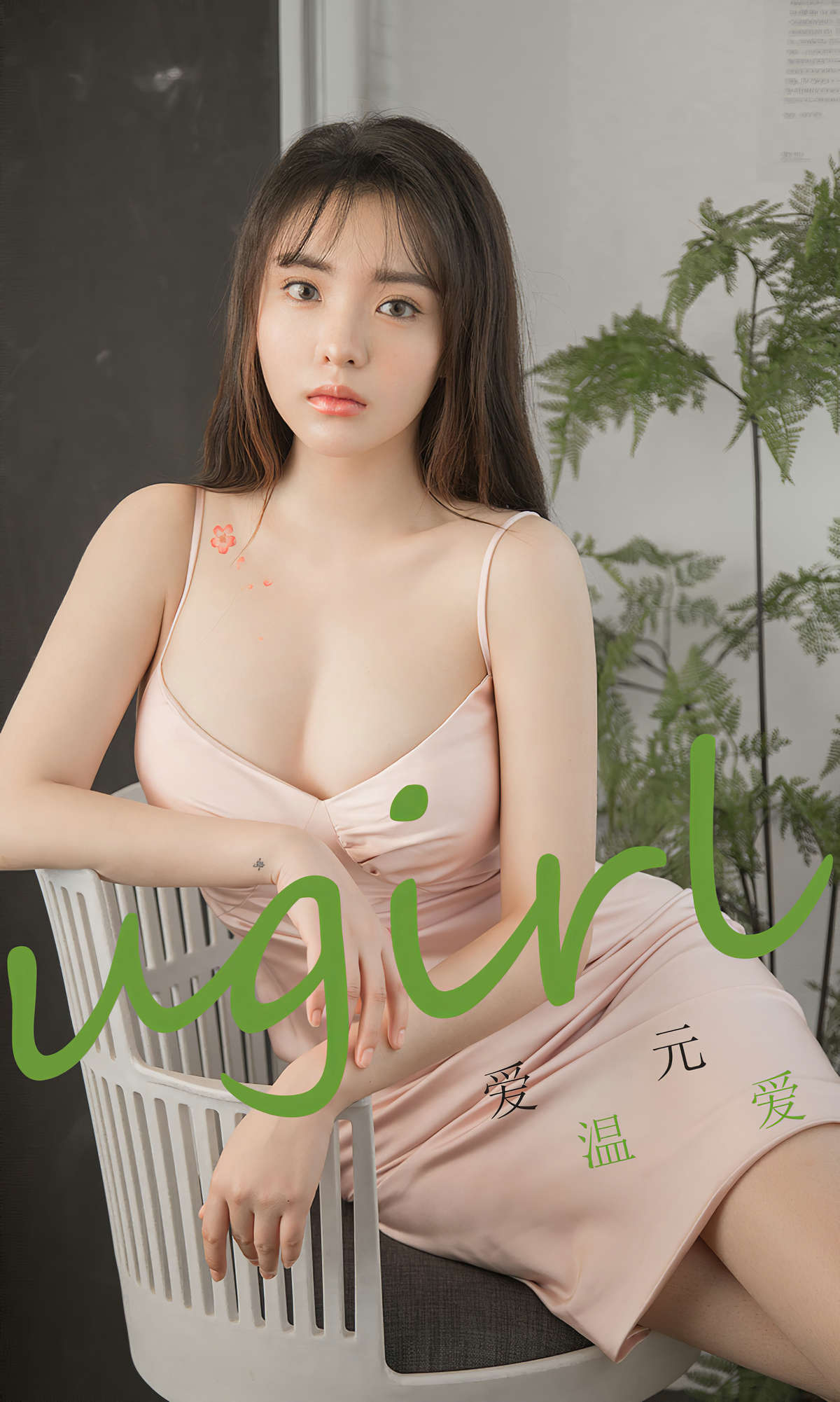 https://www.lss77.com/wp-content/uploads/2019/04/cover-1-77.jpg