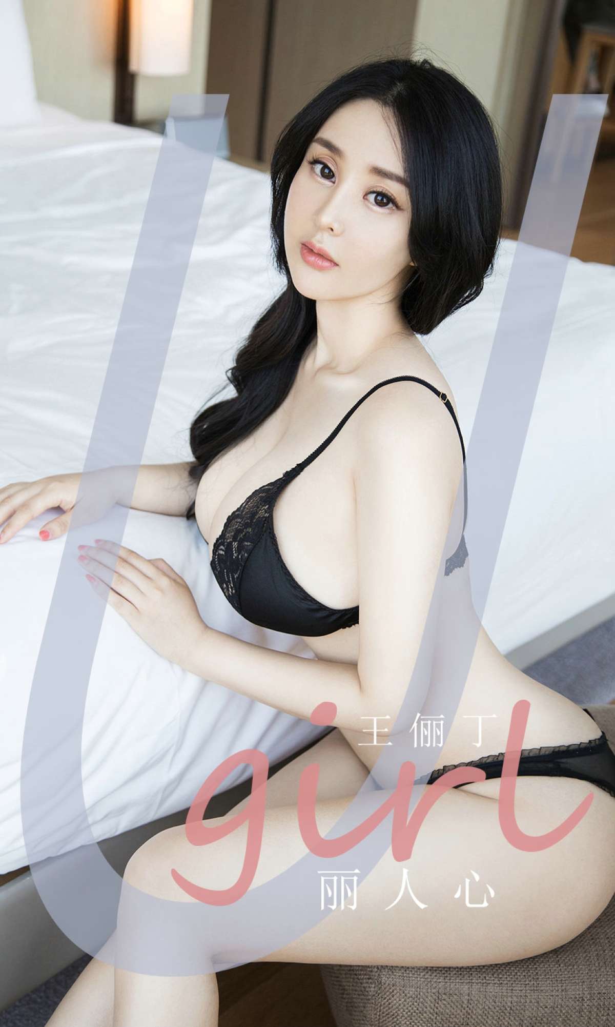 https://www.lss77.com/wp-content/uploads/2019/04/cover-1-81.jpg