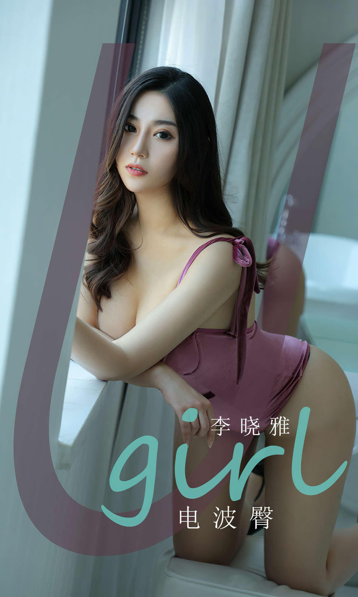 https://www.lss77.com/wp-content/uploads/2019/04/cover-1-88.jpg