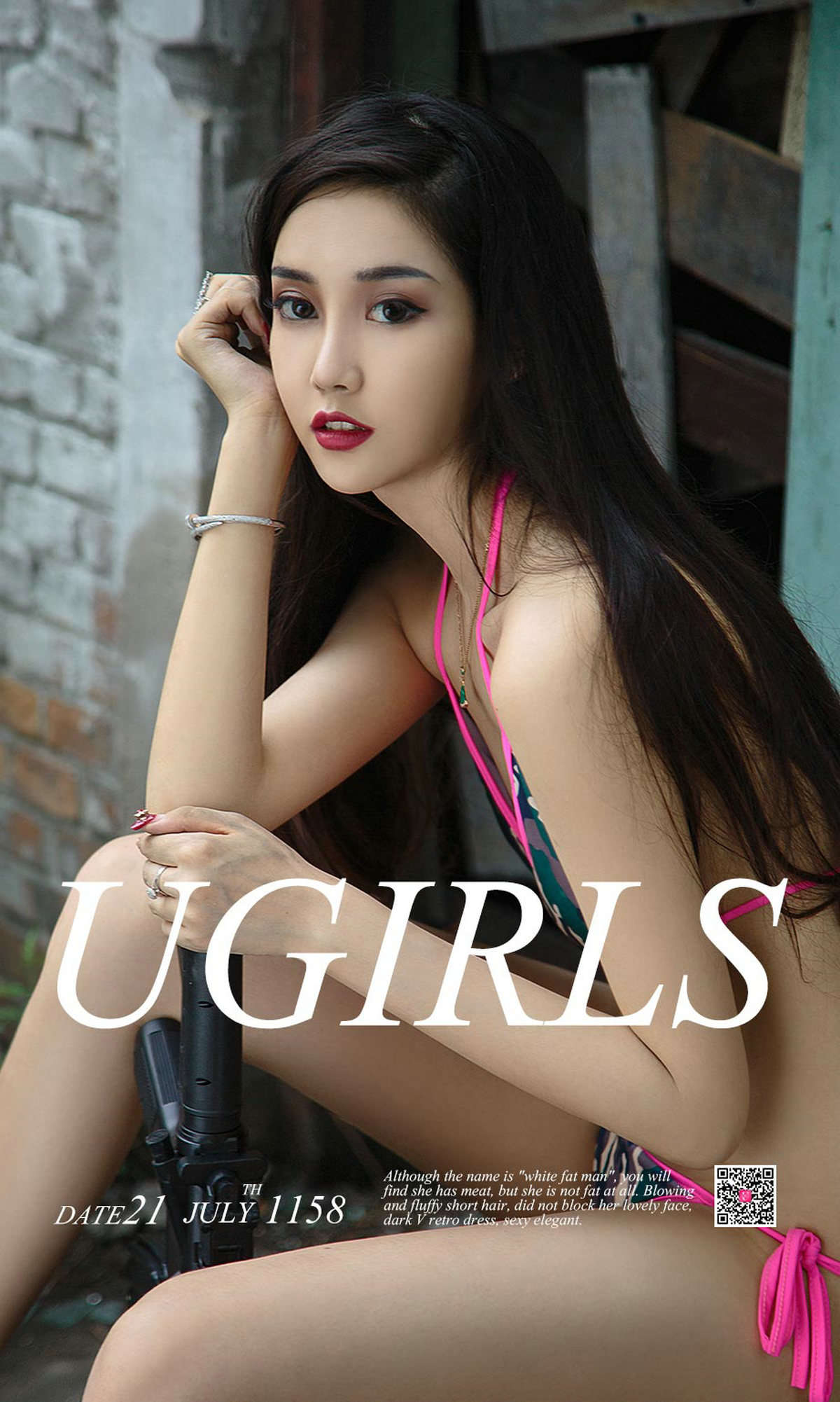 https://www.lss77.com/wp-content/uploads/2019/04/cover-1-94.jpg