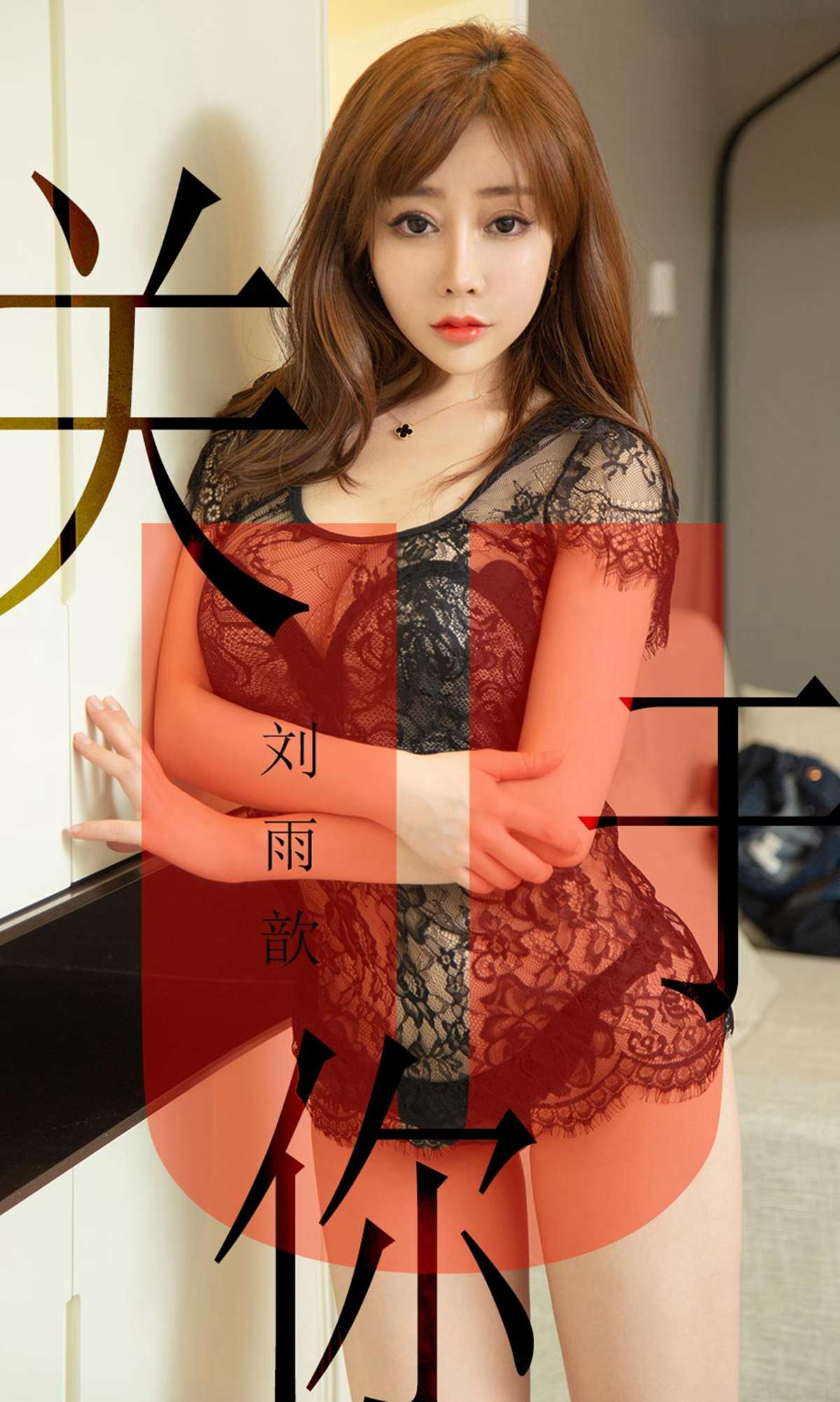 https://www.lss77.com/wp-content/uploads/2019/04/cover-1-95.jpg