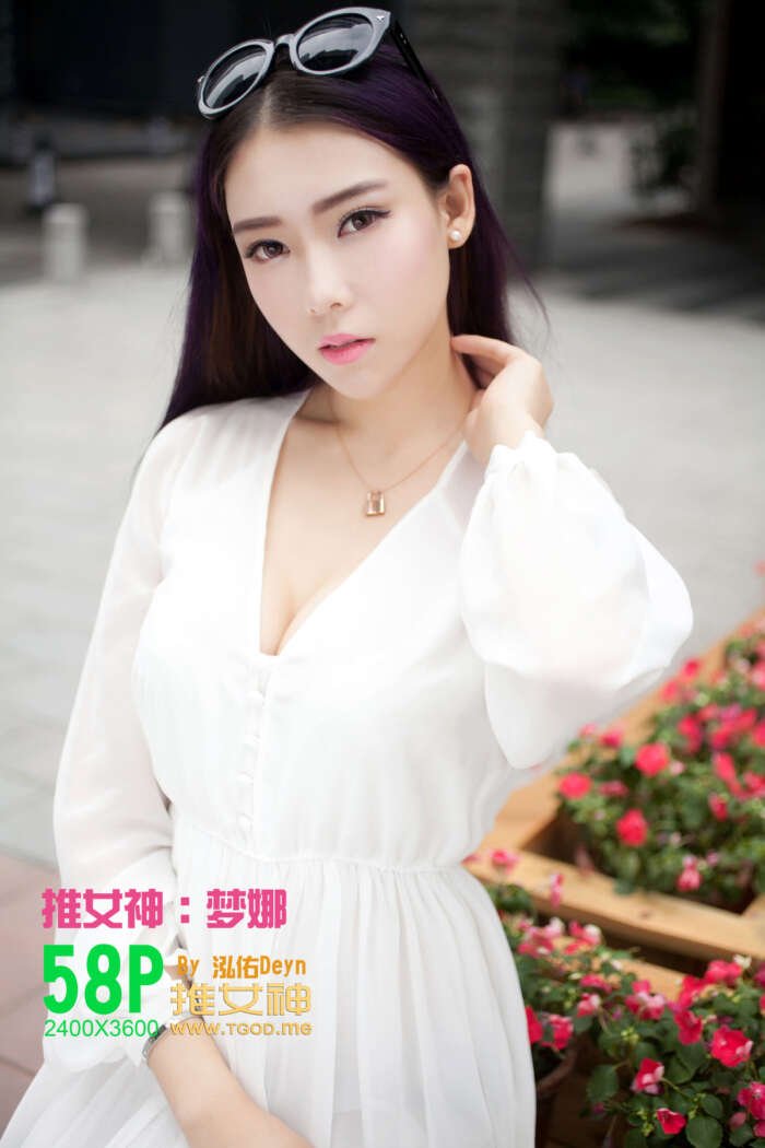[TGOD推女神] 2014.09.27 梦娜Vanessa 仙入凡尘 欲仙欲死