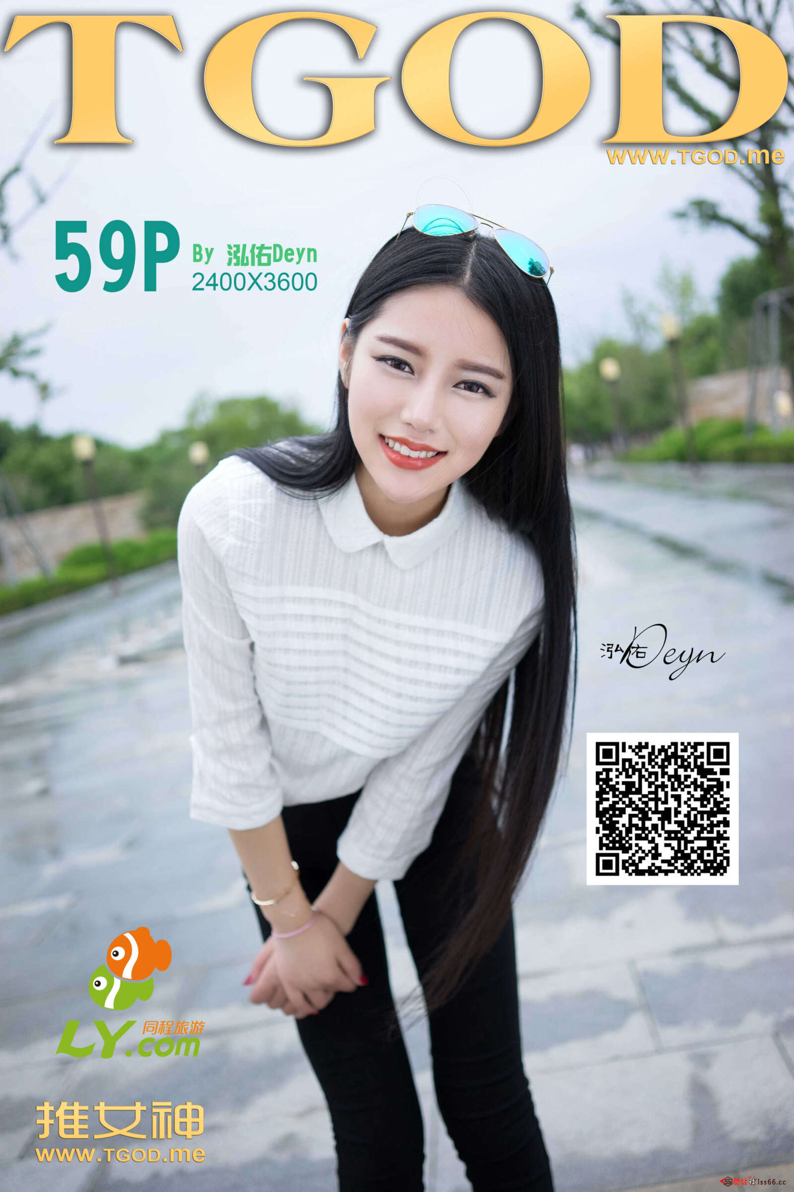 https://www.lss77.com/wp-content/uploads/2019/04/cover-377-1600x2400.jpg