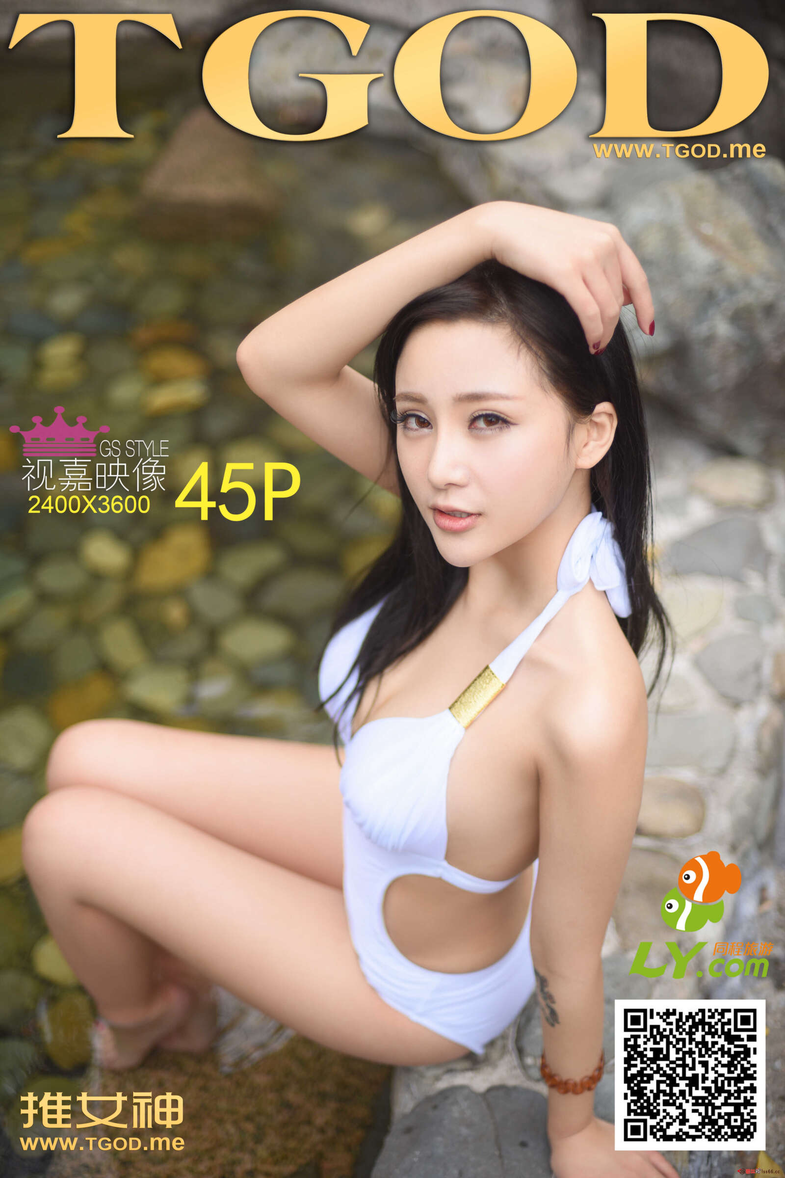 https://www.lss77.com/wp-content/uploads/2019/04/cover-418-1600x2400.jpg
