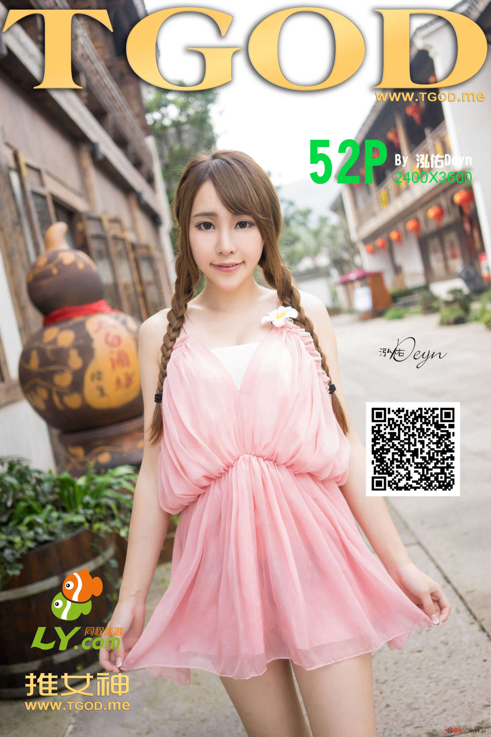 https://www.lss77.com/wp-content/uploads/2019/04/cover-424-1600x2400.jpg