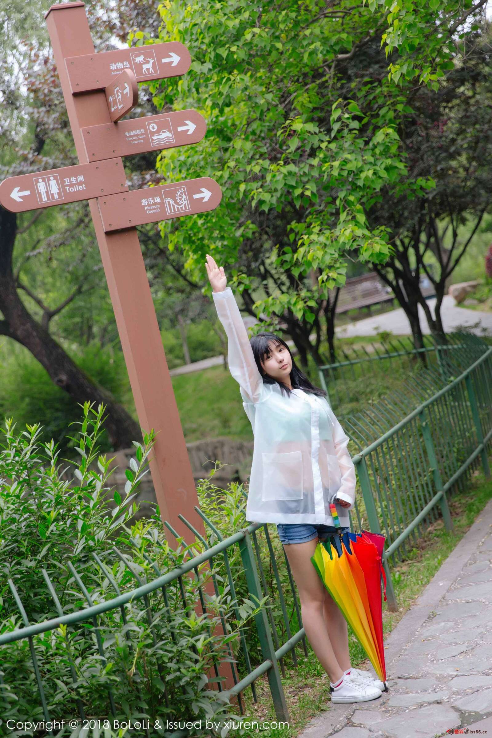 https://www.lss77.com/wp-content/uploads/2019/05/0019-72-1600x2400.jpg